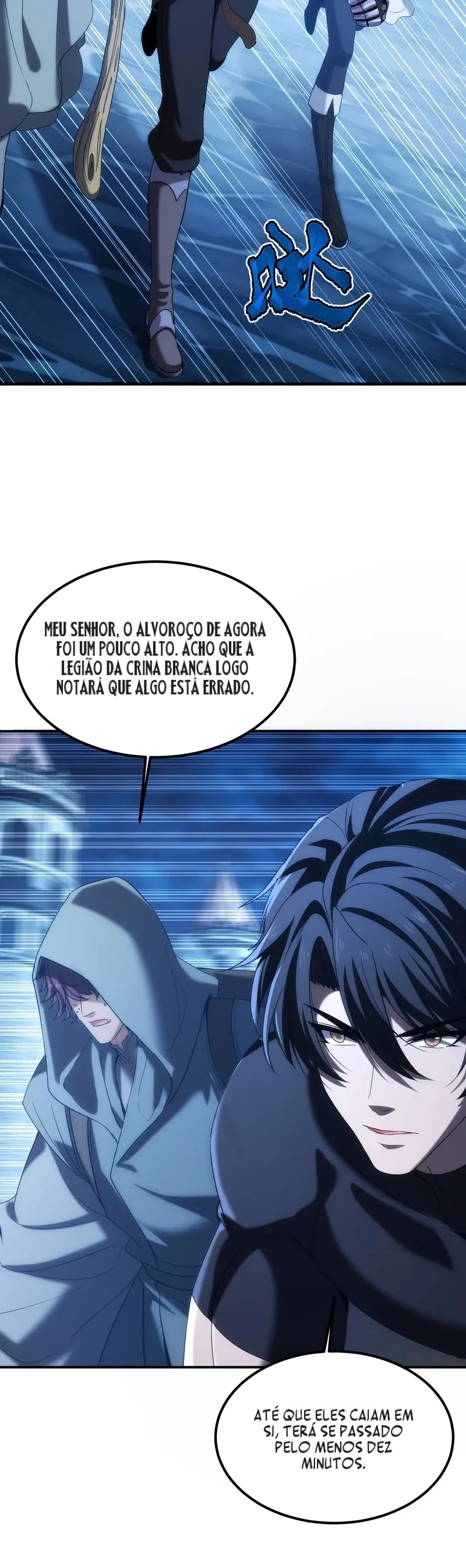 A Espada De Âmbar Capítulo 22 Página 3