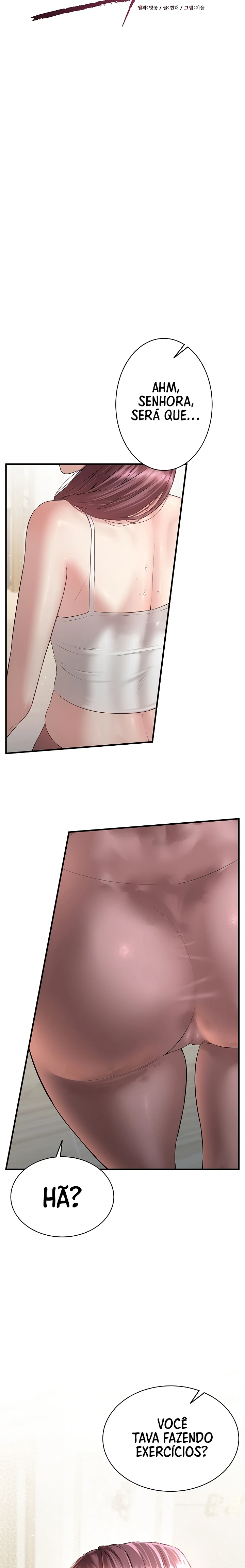 A Mãe do Meu Amigo É Minha Capítulo 6 Página 5