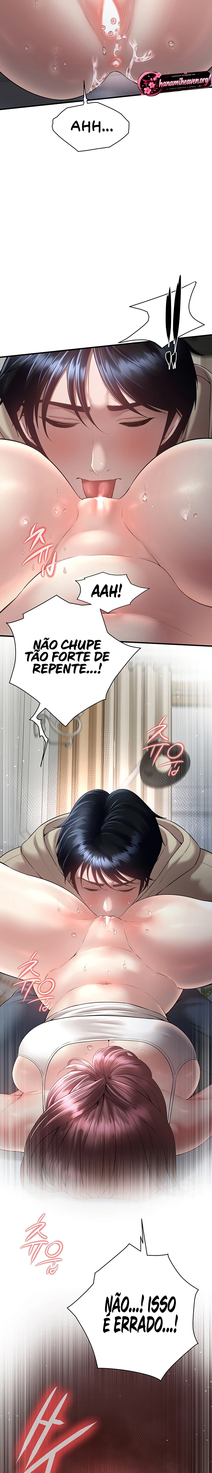 A Mãe do Meu Amigo É Minha Capítulo 7 Página 10