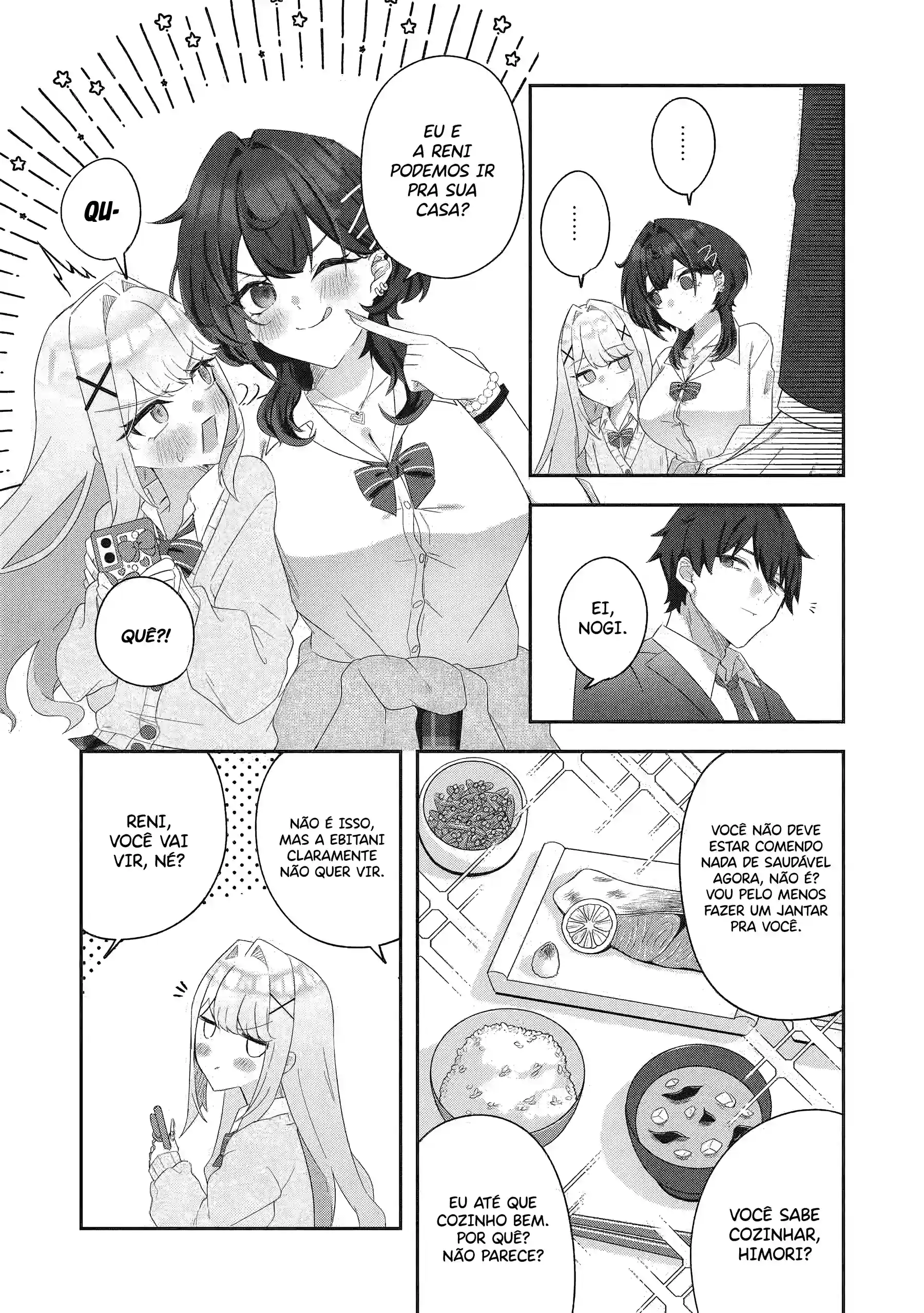 A Gyaru Grande e a Gyaru Pequena Romperam e Estão se Enfiando no Meu Shinkyo Capítulo 1 Página 17