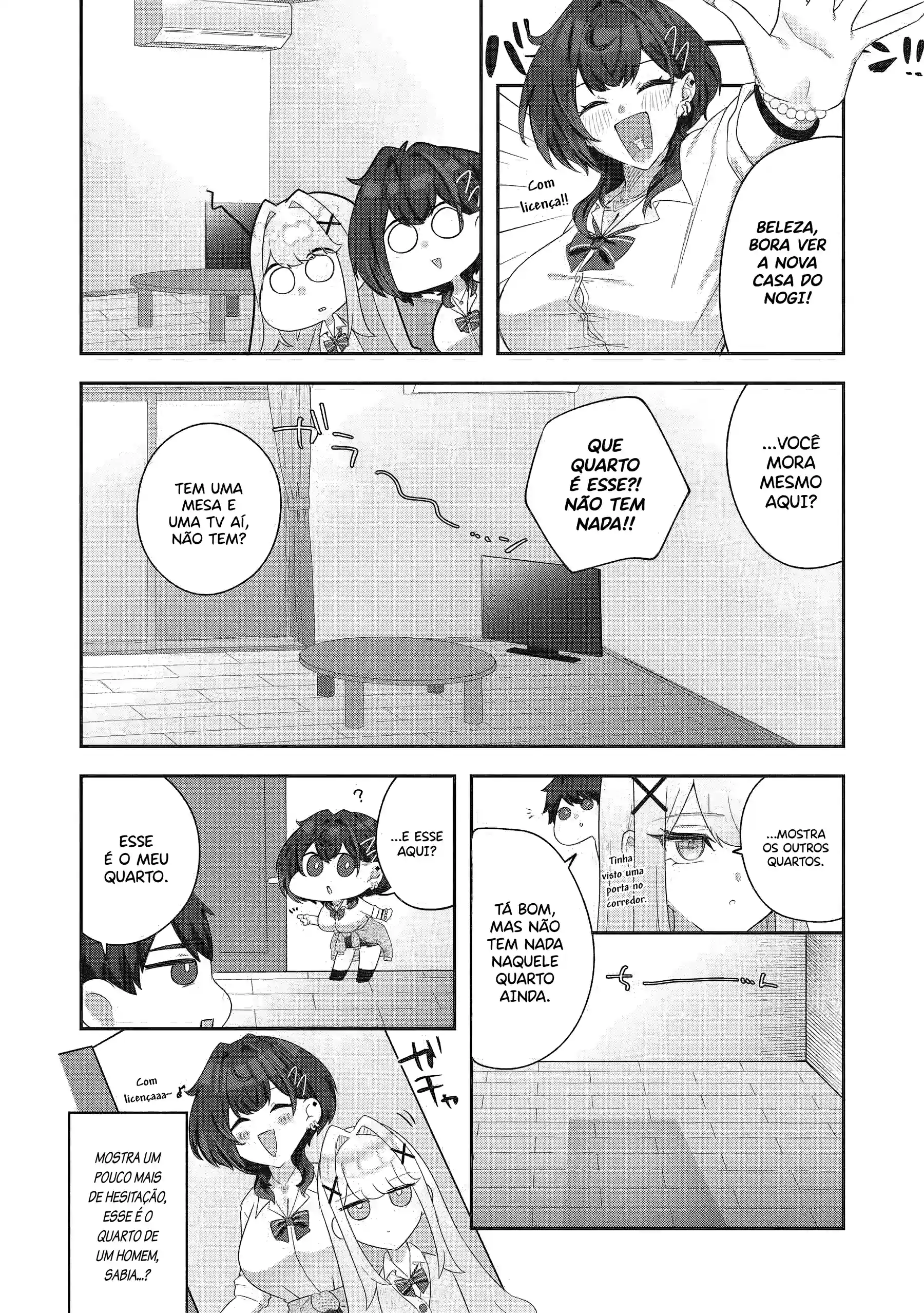 A Gyaru Grande e a Gyaru Pequena Romperam e Estão se Enfiando no Meu Shinkyo Capítulo 1 Página 20