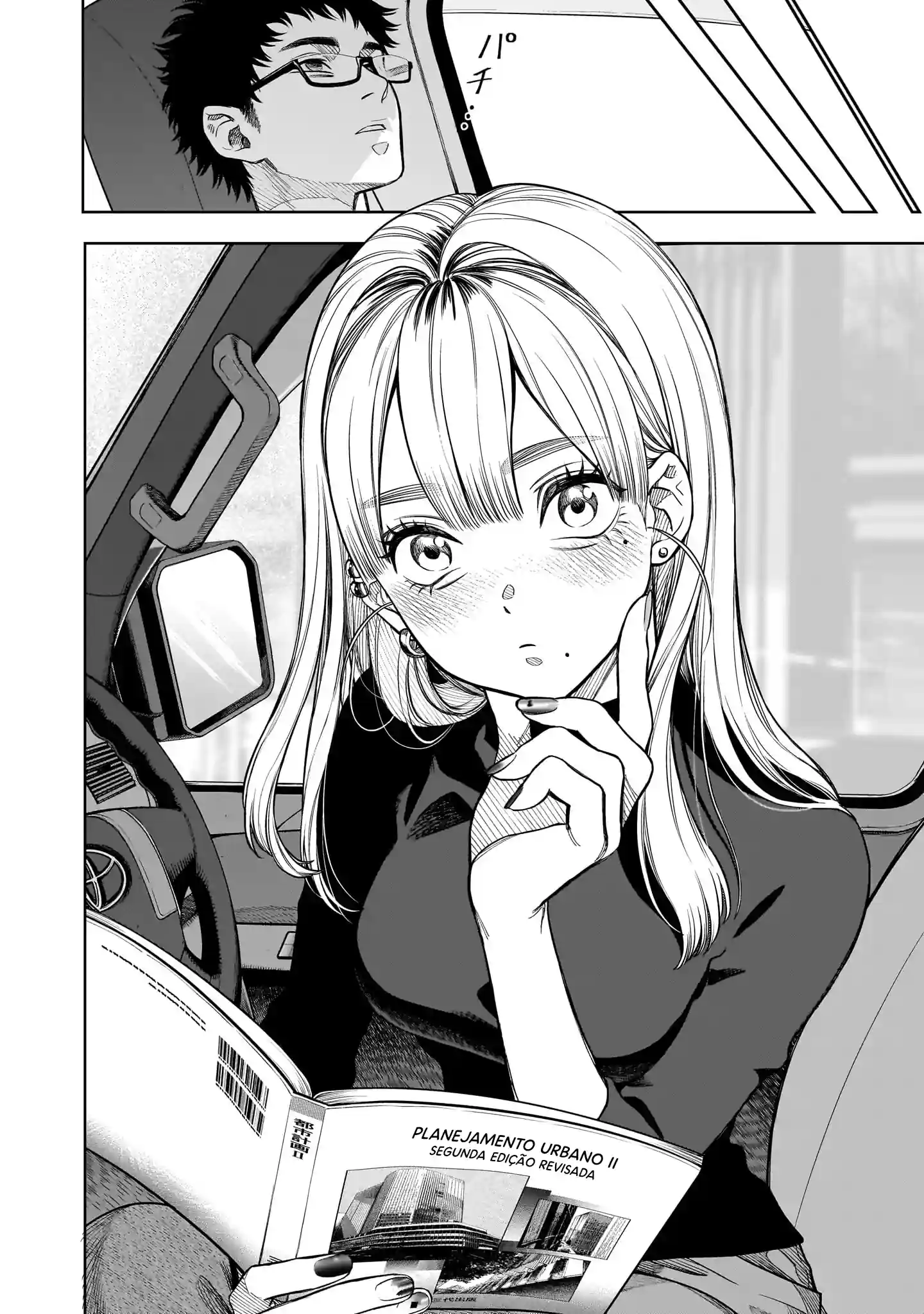 Takami, o Takami‑san Capítulo 1 Página 5