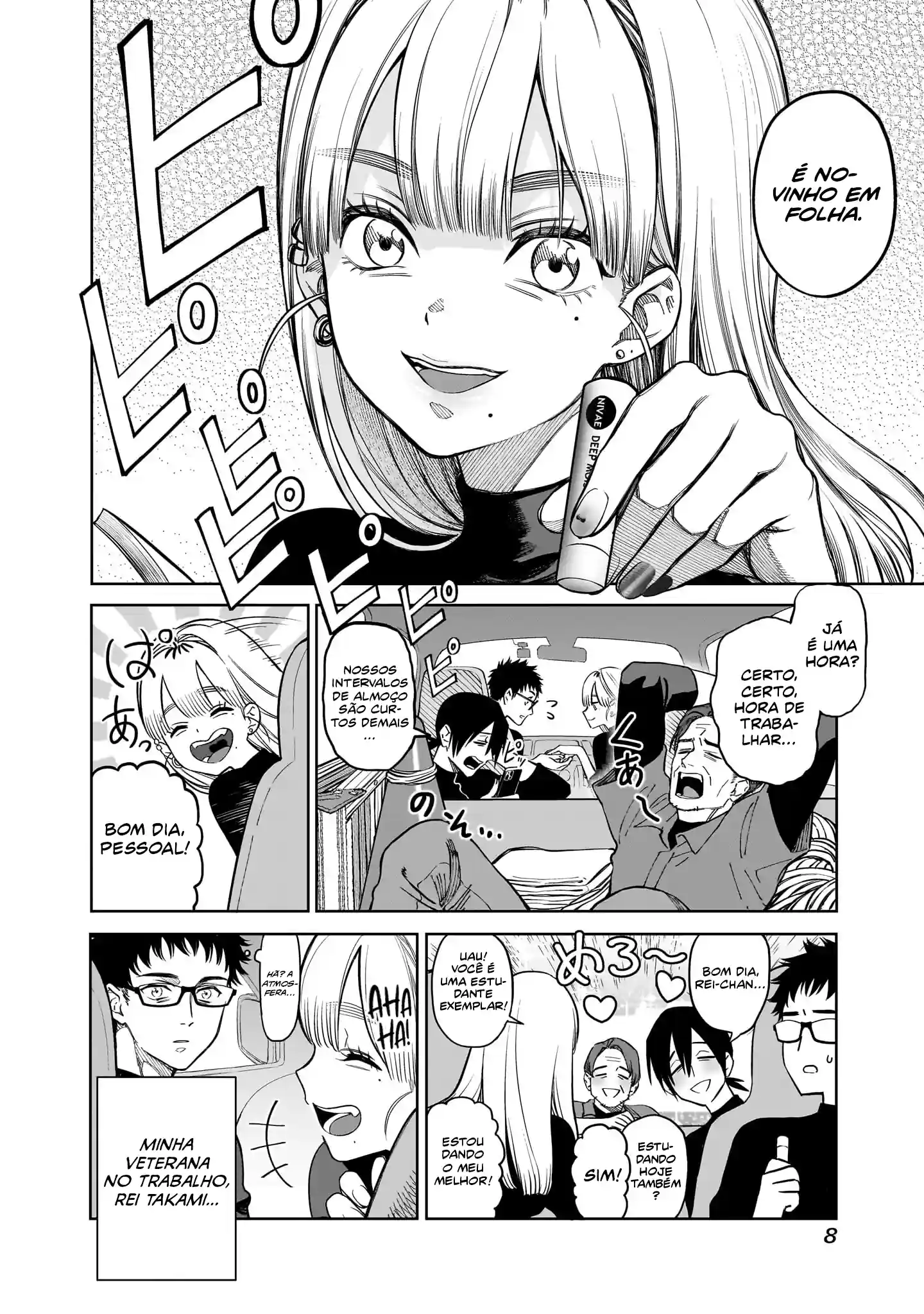 Takami, o Takami‑san Capítulo 1 Página 7