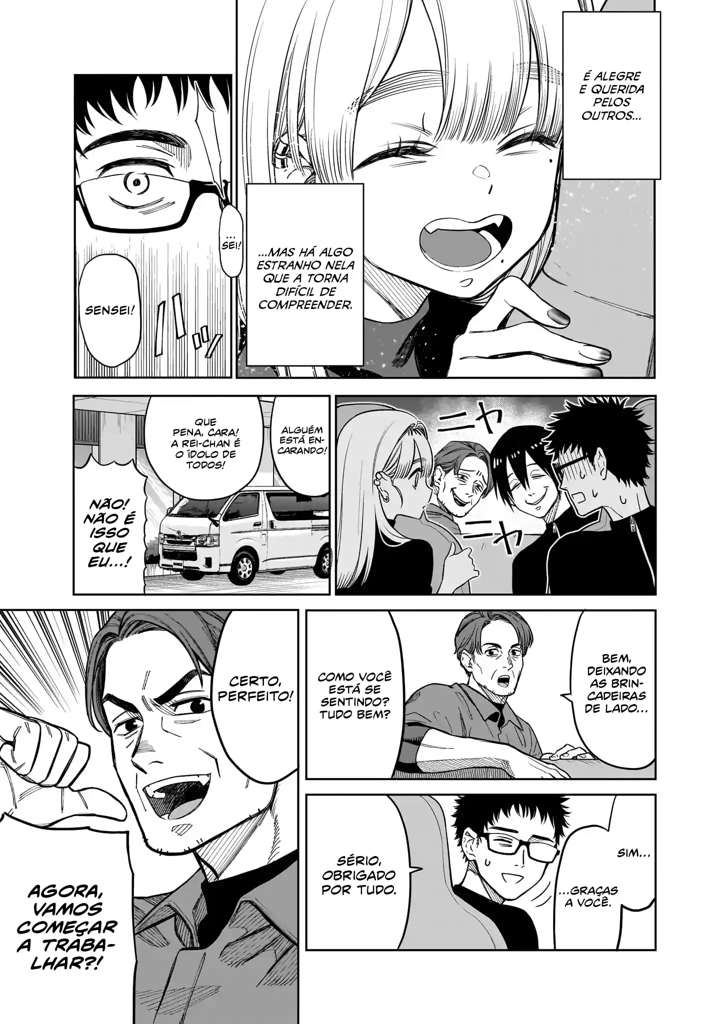 Takami, o Takami‑san Capítulo 1 Página 8