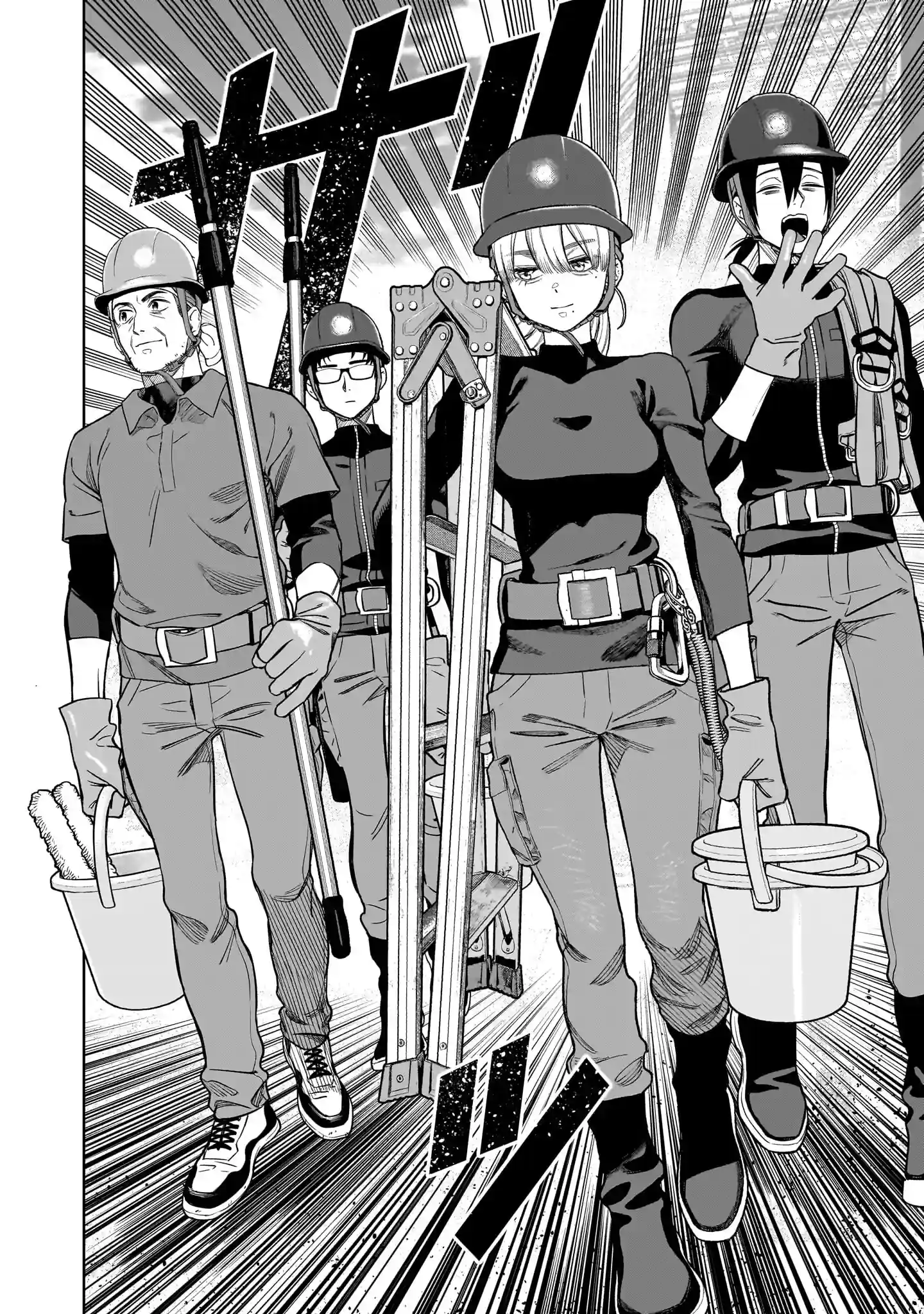 Takami, o Takami‑san Capítulo 1 Página 9