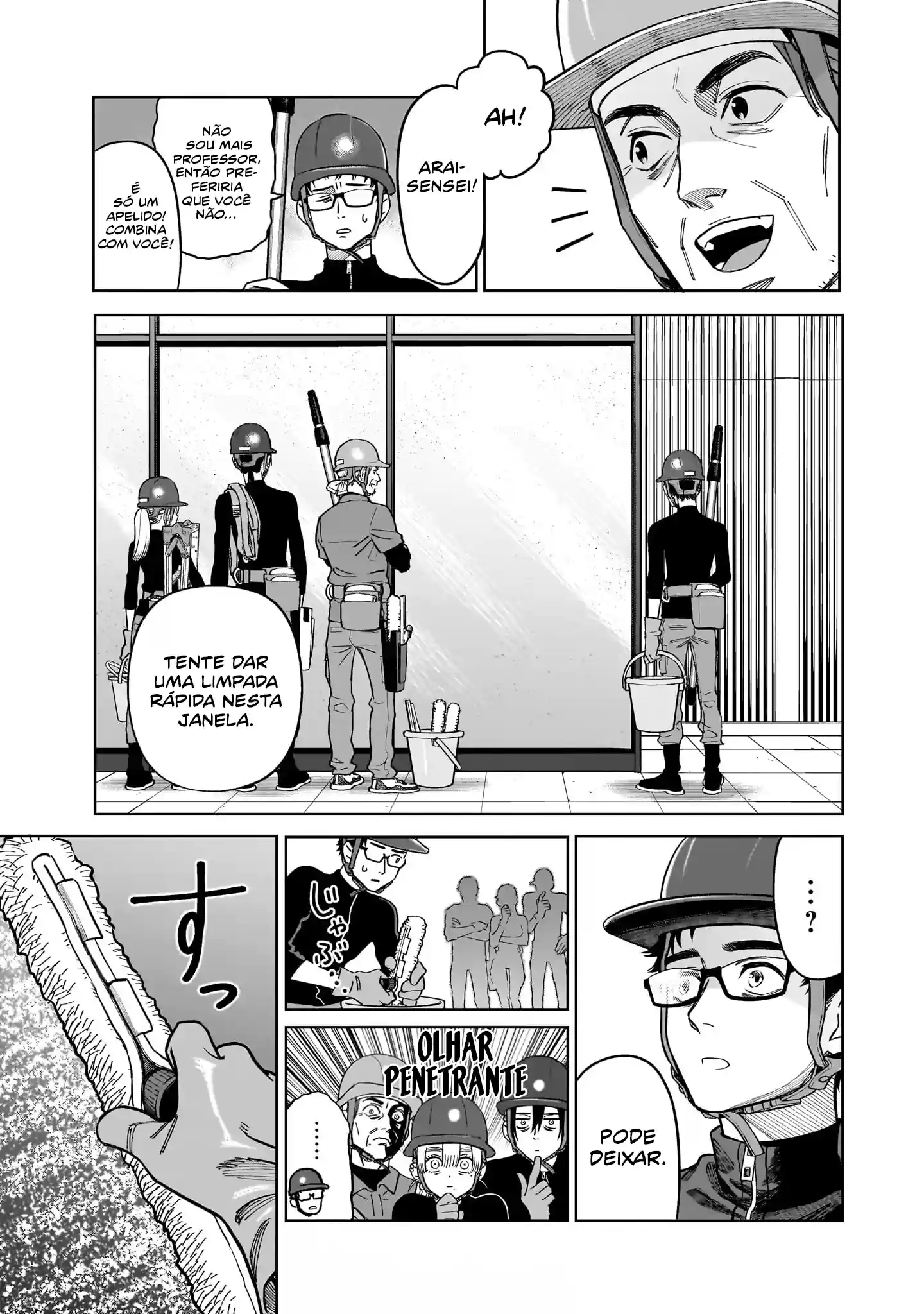 Takami, o Takami‑san Capítulo 1 Página 10