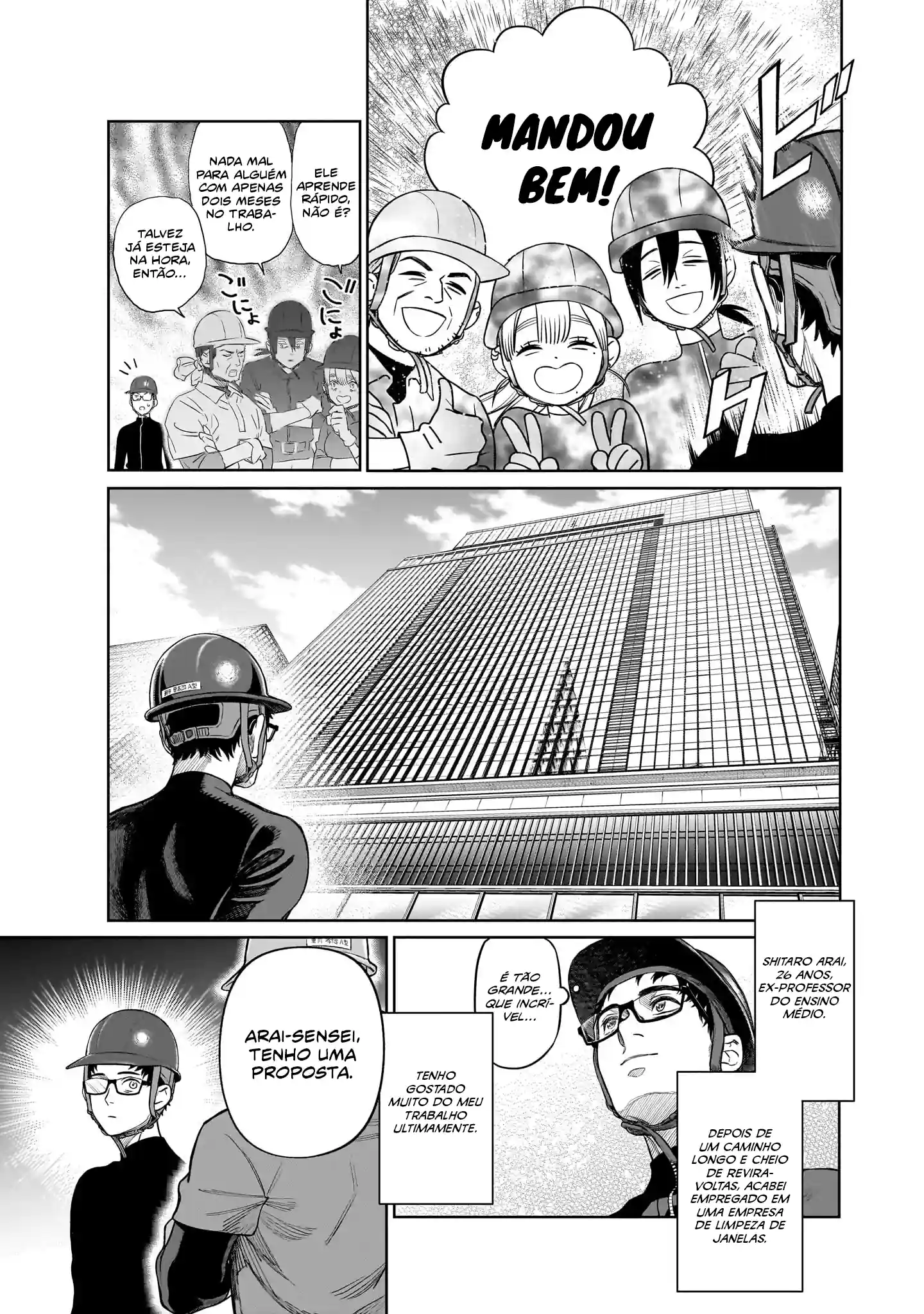 Takami, o Takami‑san Capítulo 1 Página 12