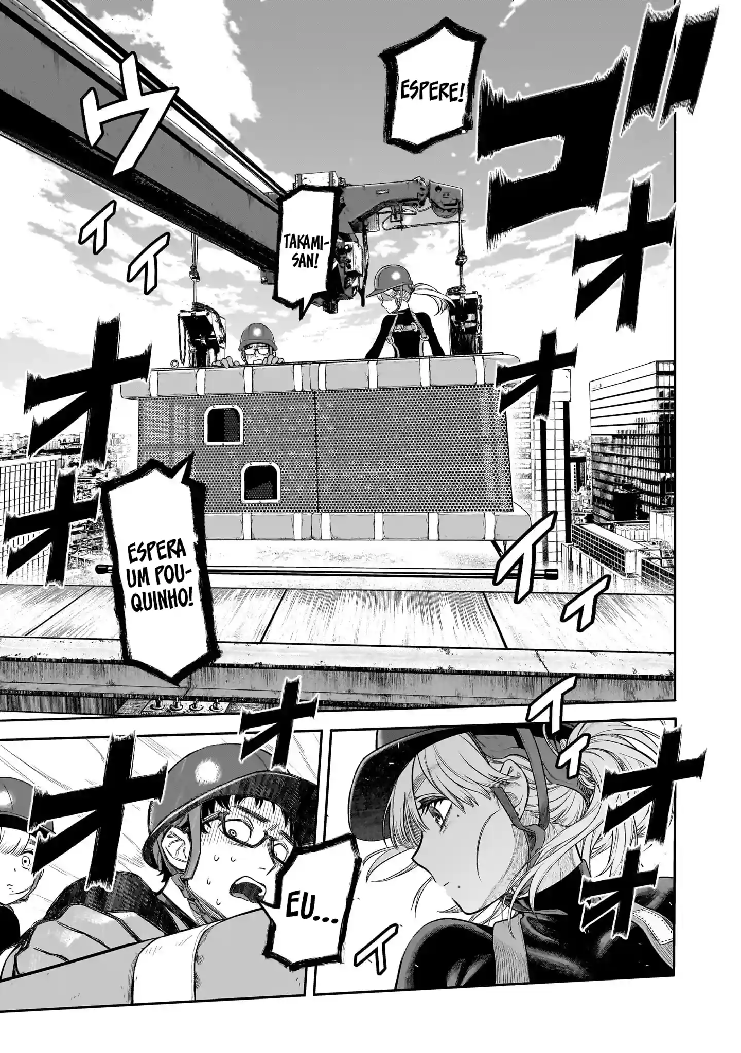 Takami, o Takami‑san Capítulo 1 Página 16