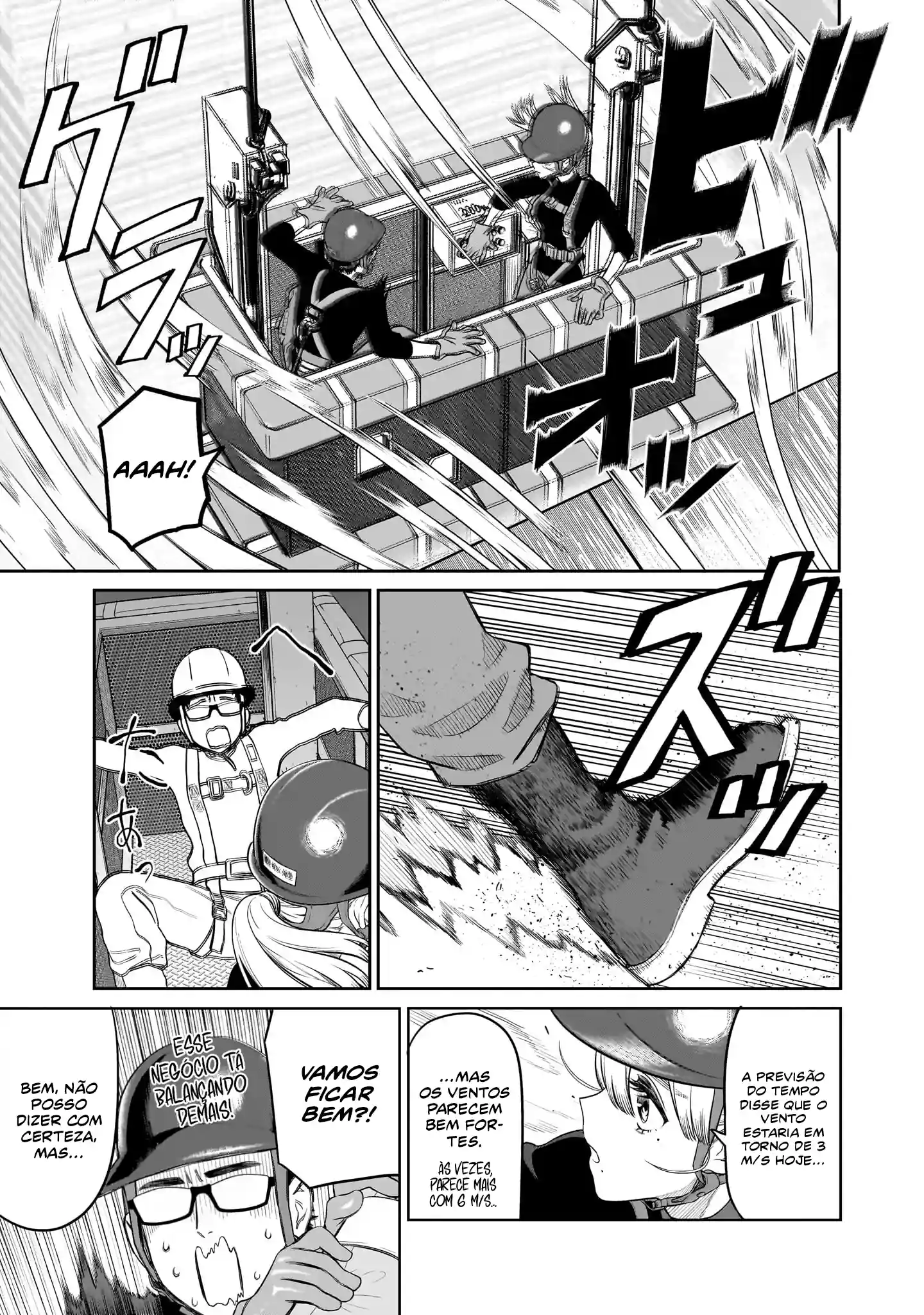Takami, o Takami‑san Capítulo 1 Página 19