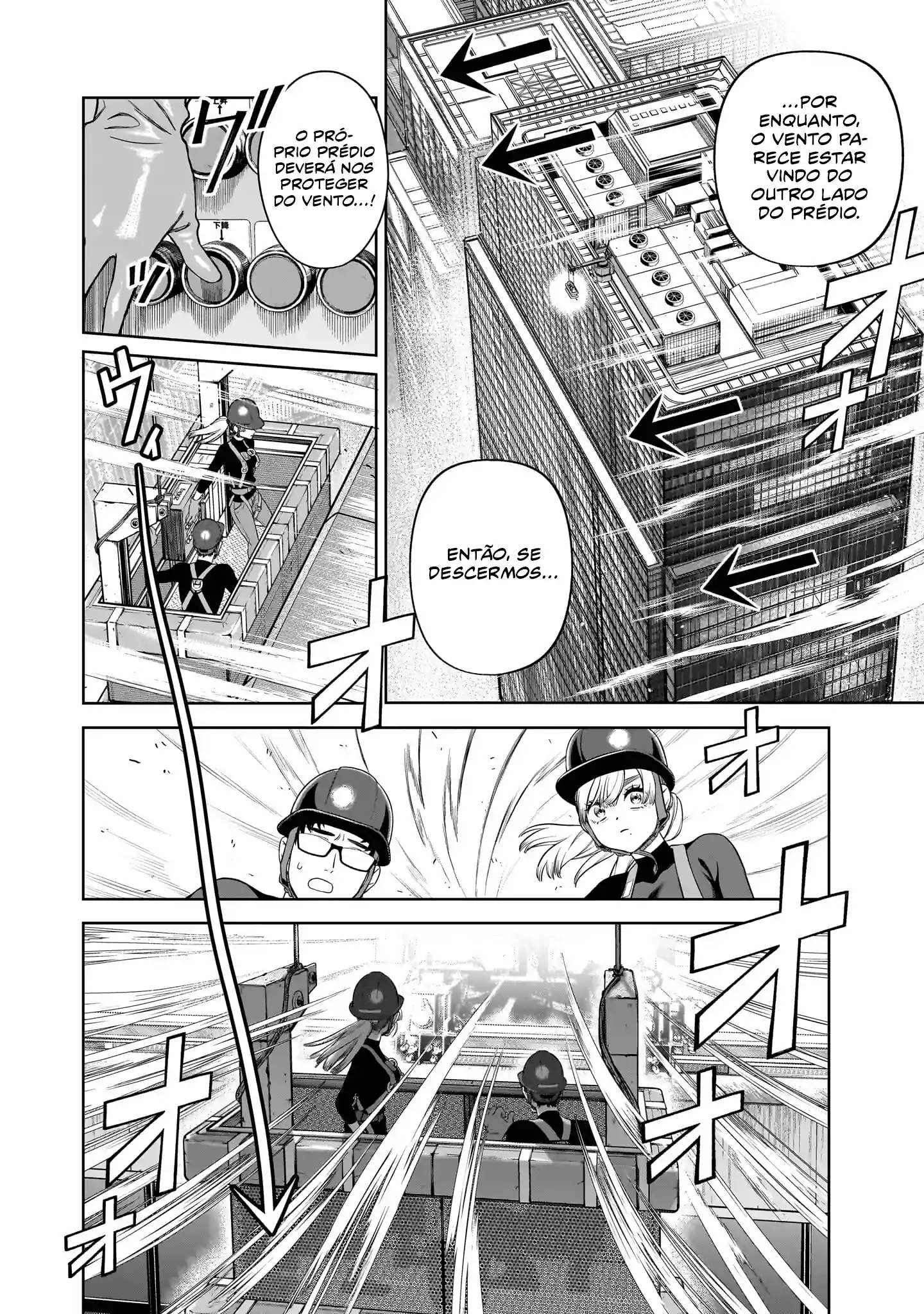 Takami, o Takami‑san Capítulo 1 Página 20