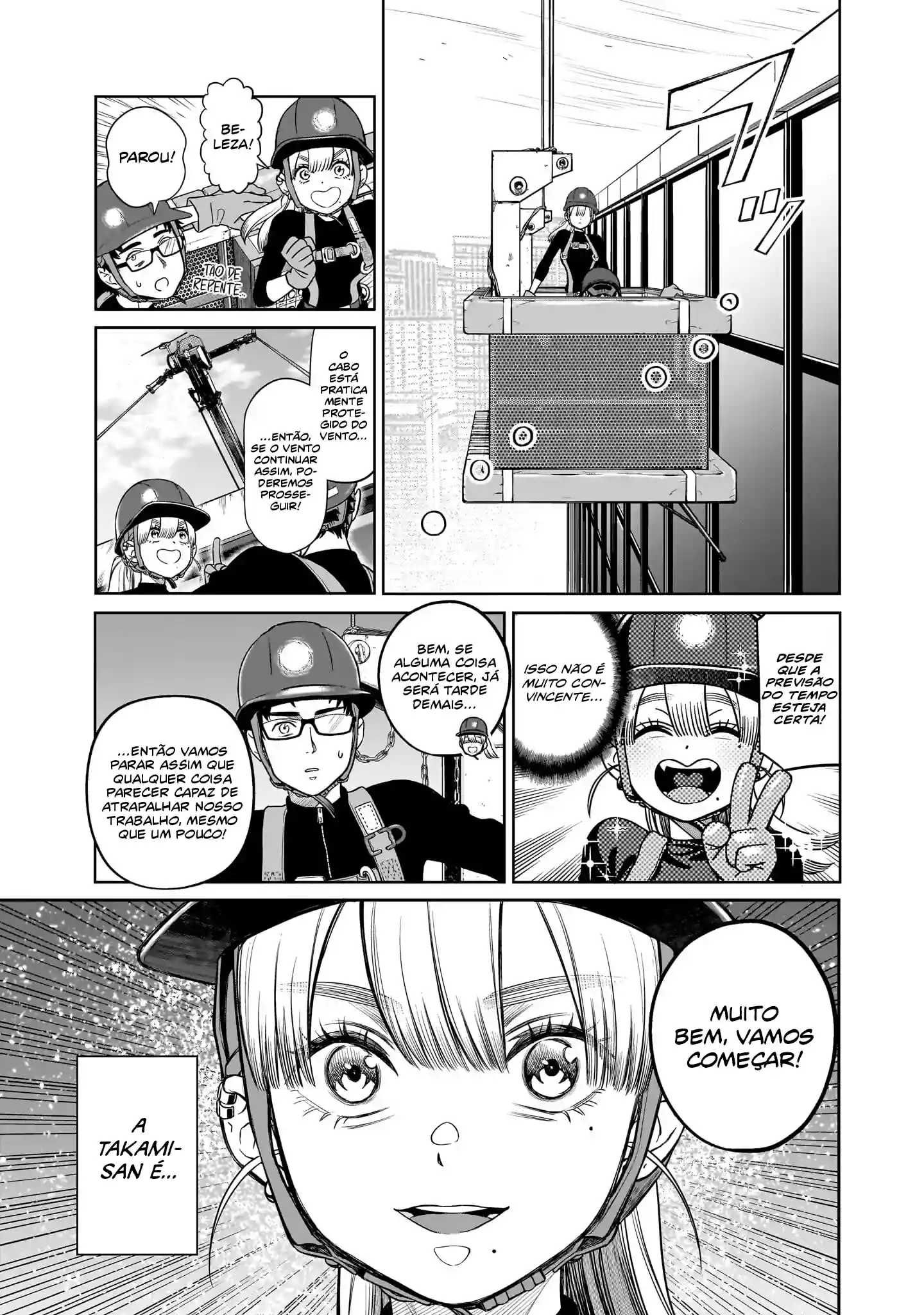 Takami, o Takami‑san Capítulo 1 Página 21