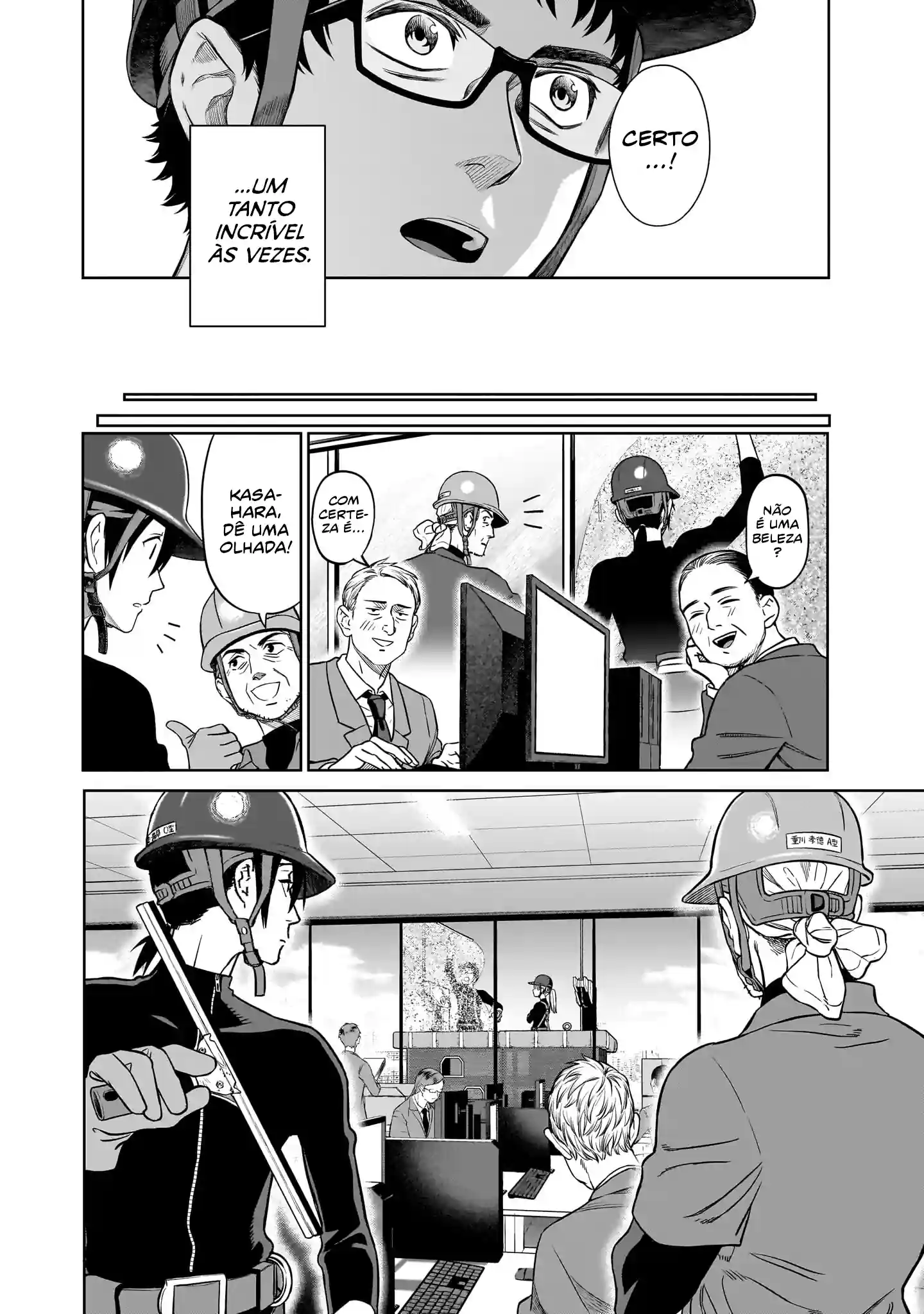Takami, o Takami‑san Capítulo 1 Página 22