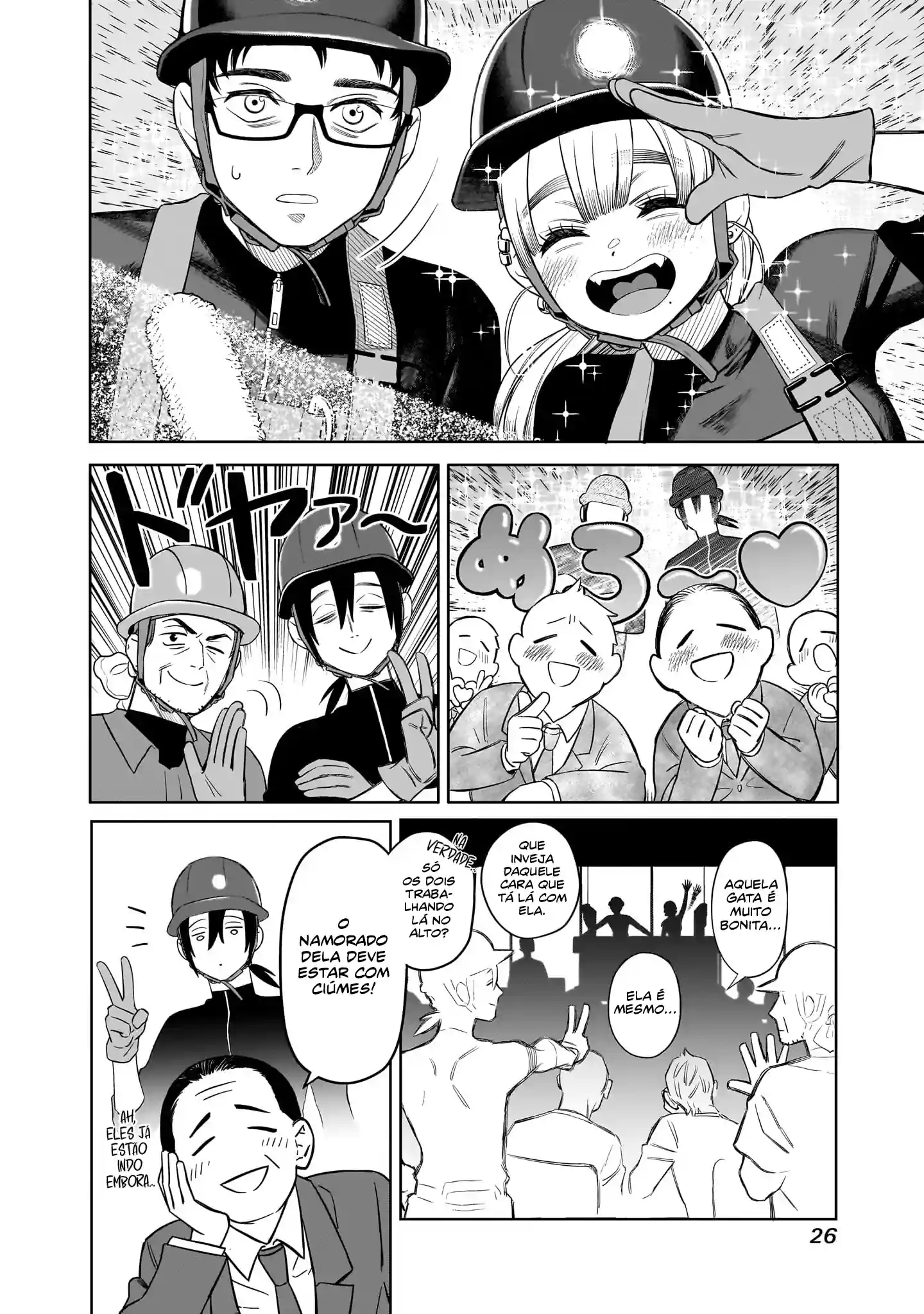 Takami, o Takami‑san Capítulo 1 Página 24