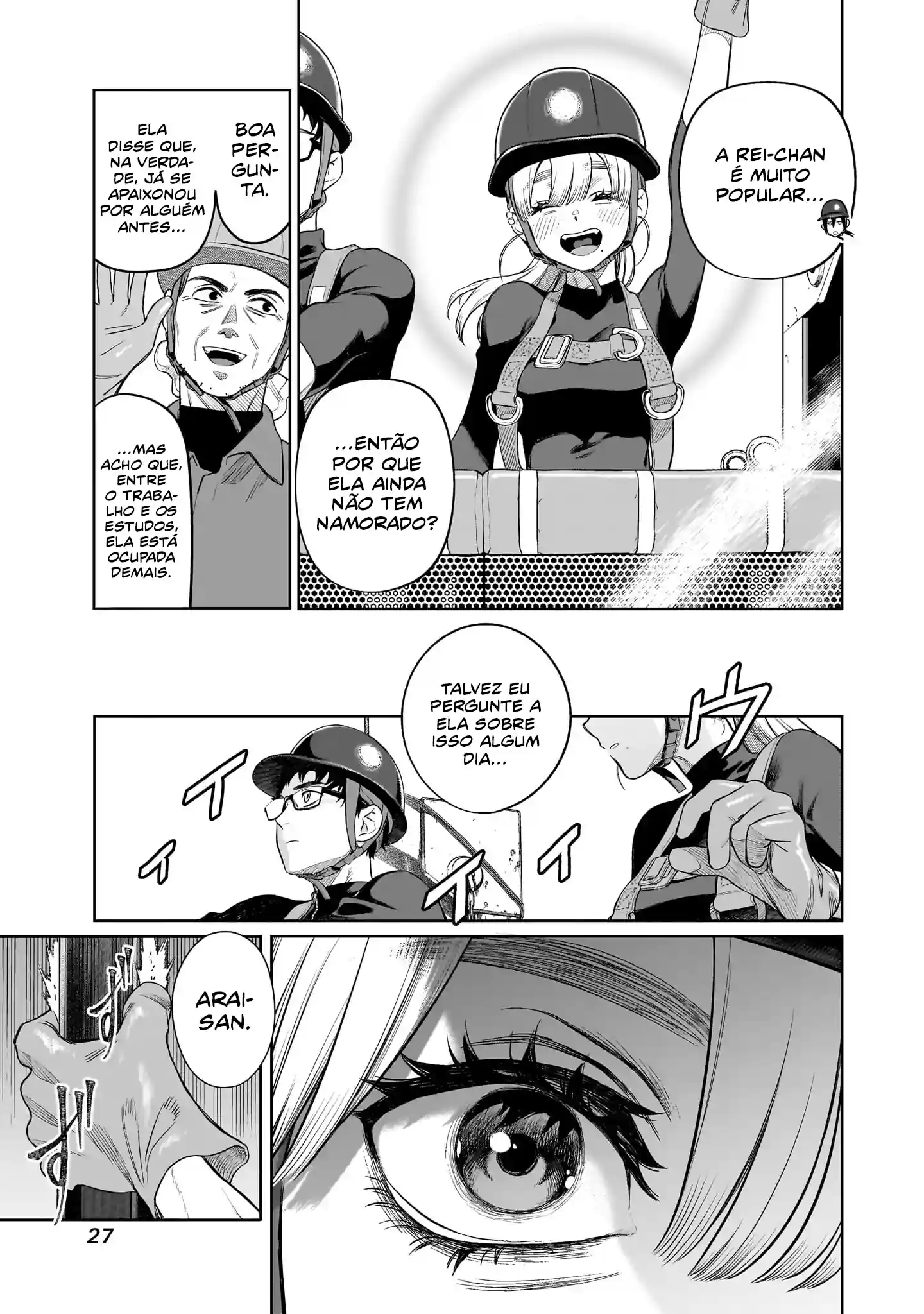 Takami, o Takami‑san Capítulo 1 Página 25