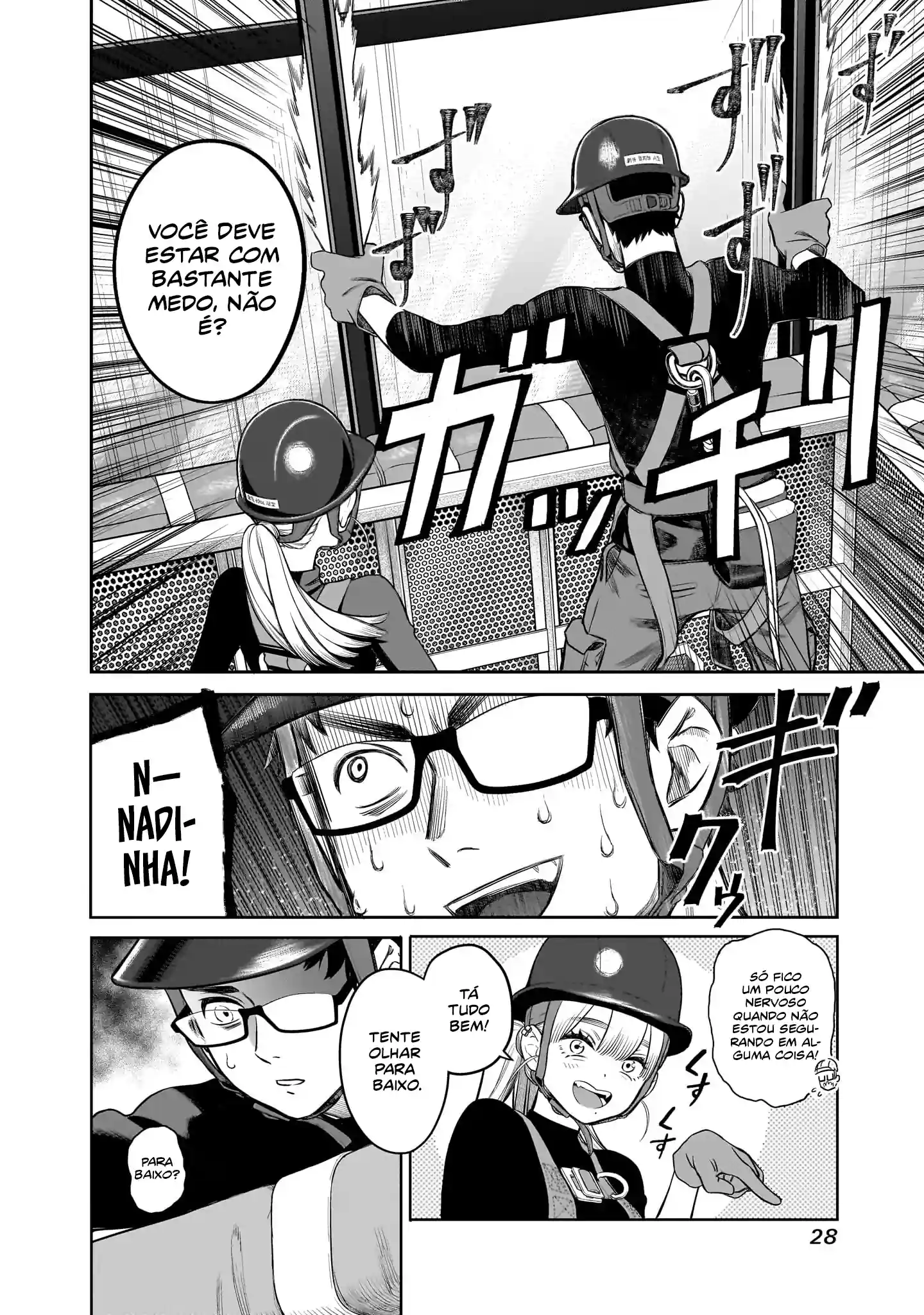 Takami, o Takami‑san Capítulo 1 Página 26