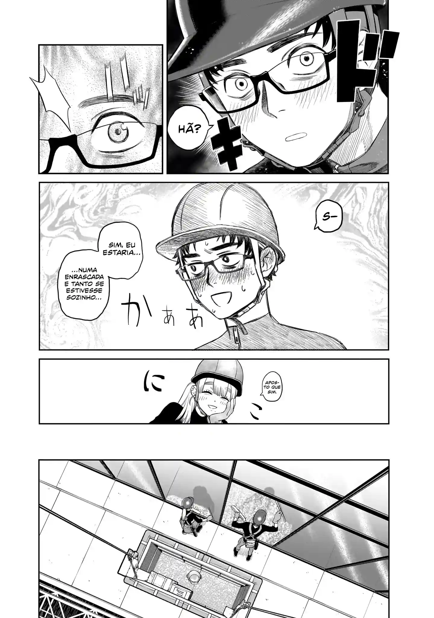 Takami, o Takami‑san Capítulo 1 Página 30