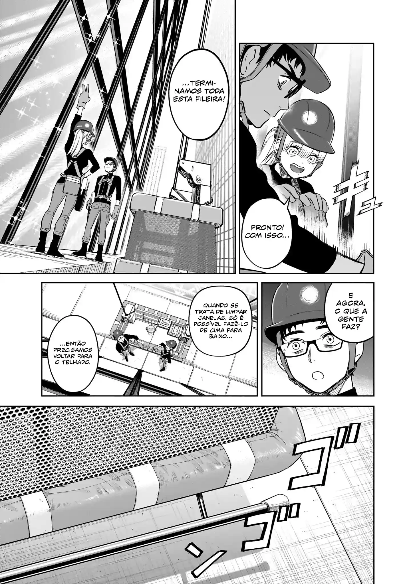Takami, o Takami‑san Capítulo 1 Página 31