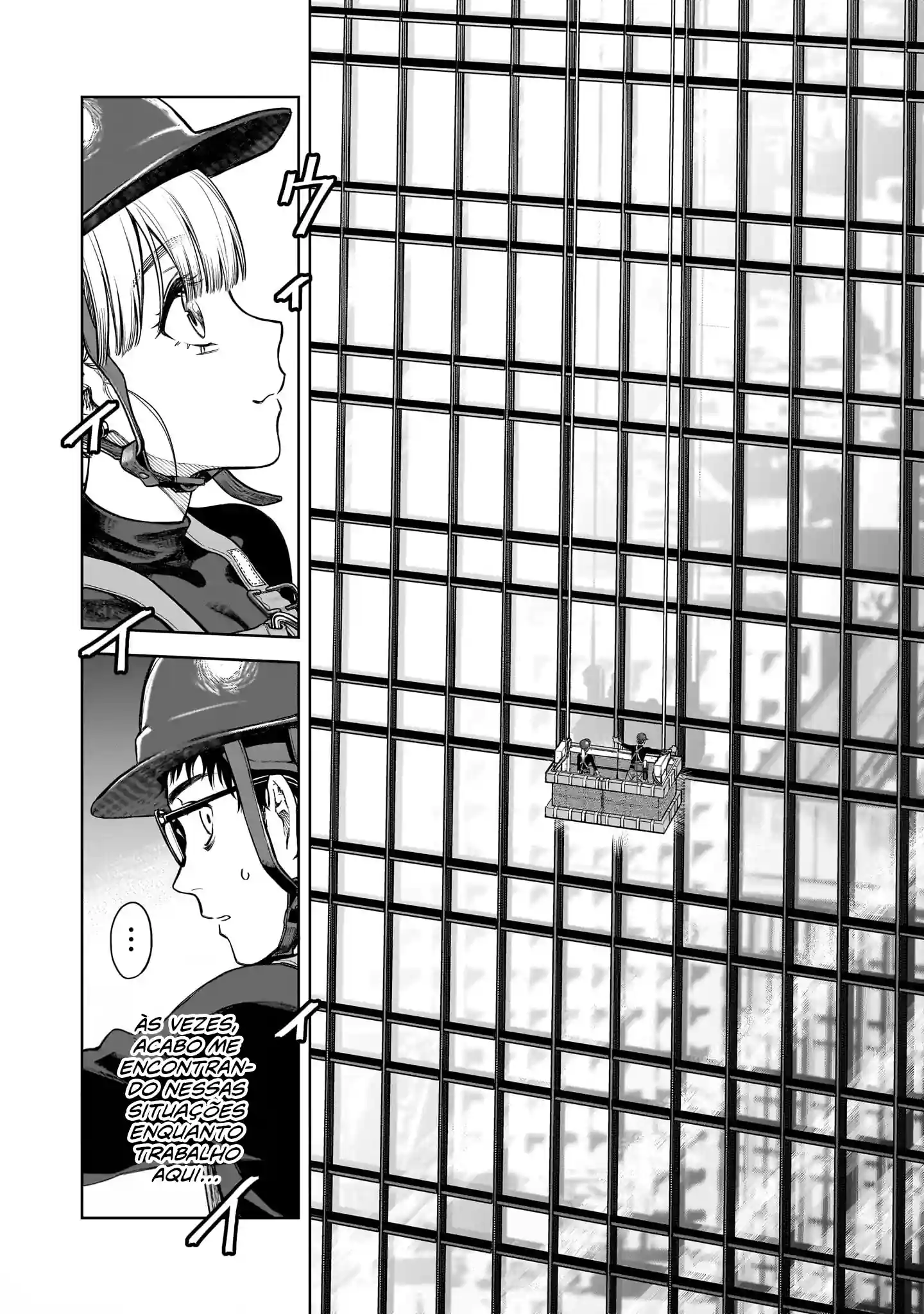 Takami, o Takami‑san Capítulo 1 Página 32