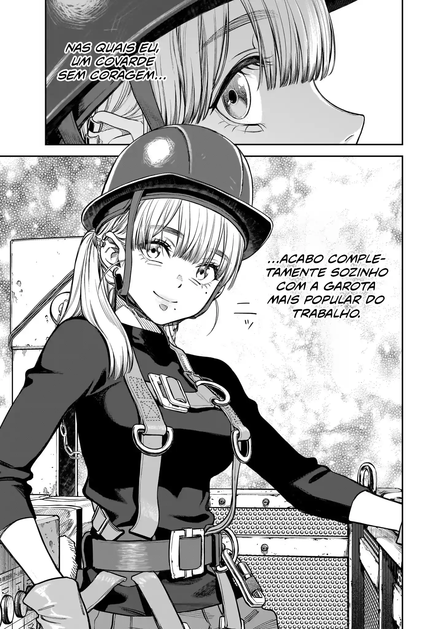 Takami, o Takami‑san Capítulo 1 Página 33
