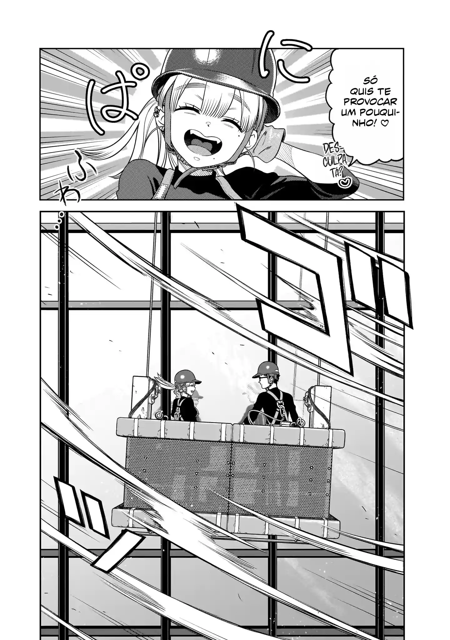 Takami, o Takami‑san Capítulo 1 Página 36