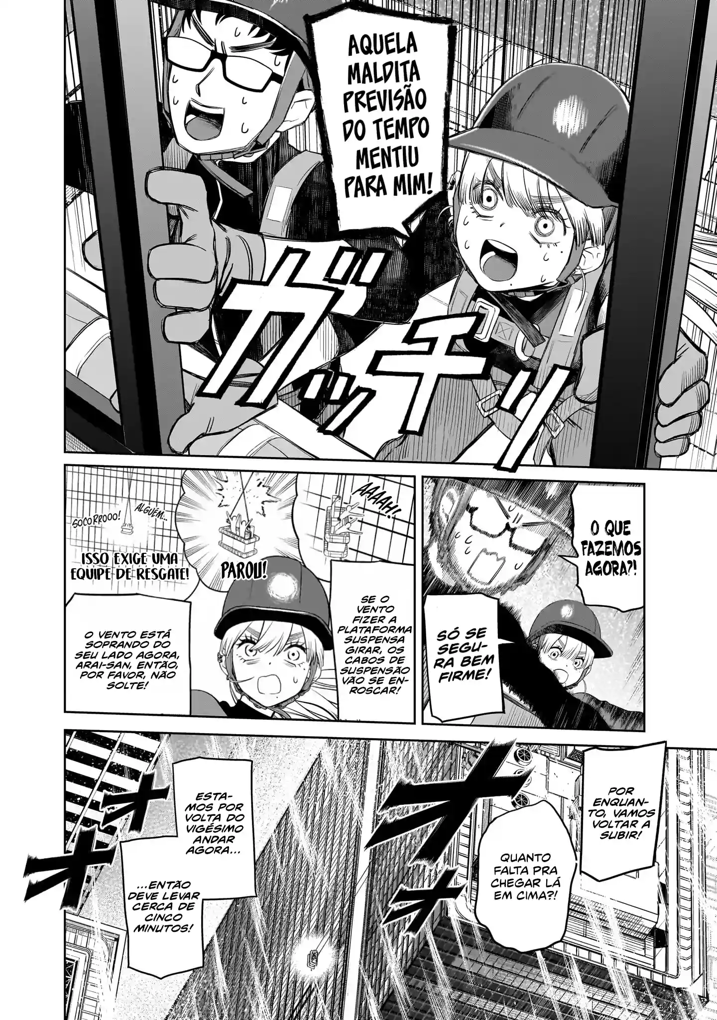Takami, o Takami‑san Capítulo 1 Página 38
