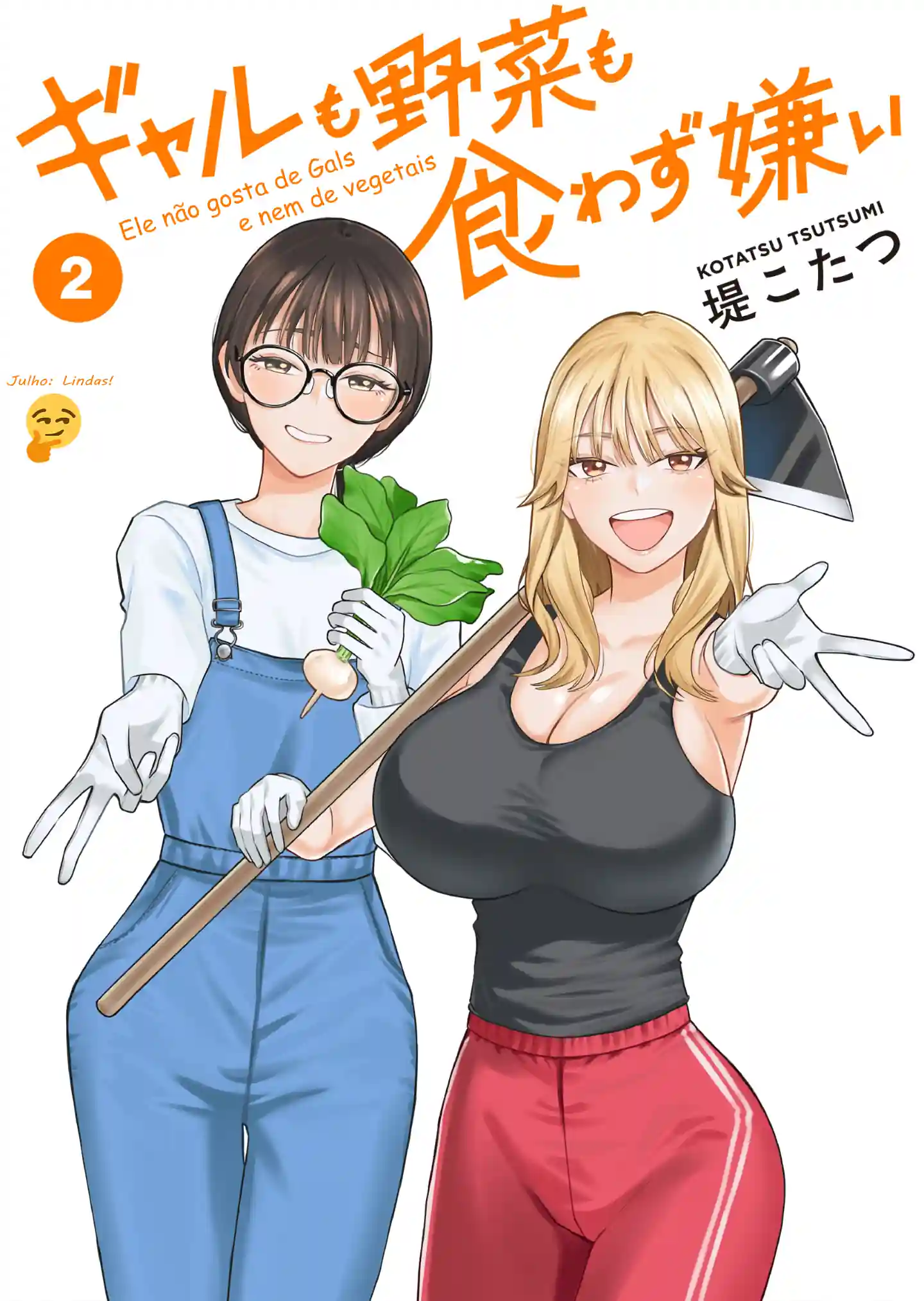 Odeio Gyaru e vegetais Capítulo 6 Página 2