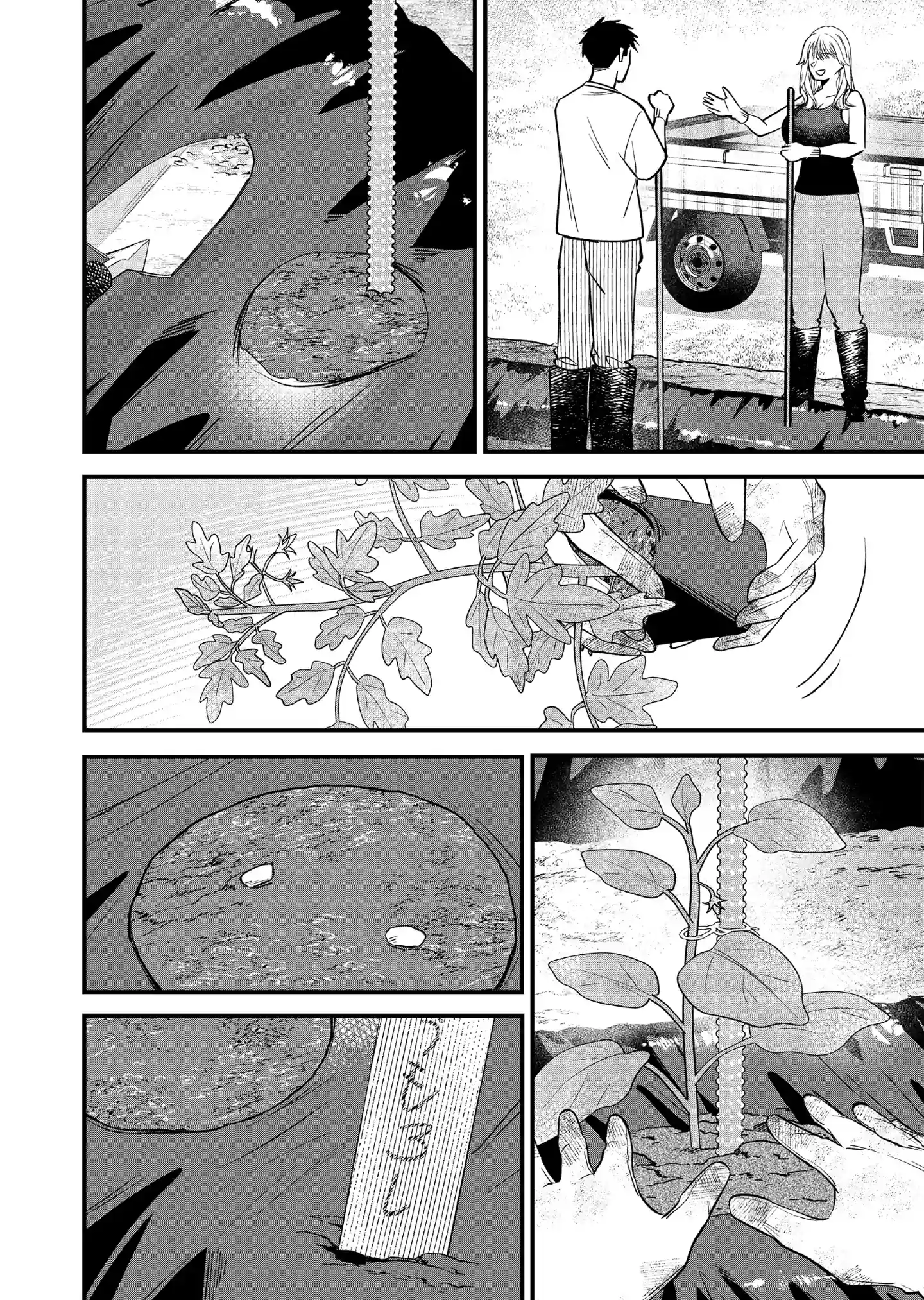 Odeio Gyaru e vegetais Capítulo 6 Página 21