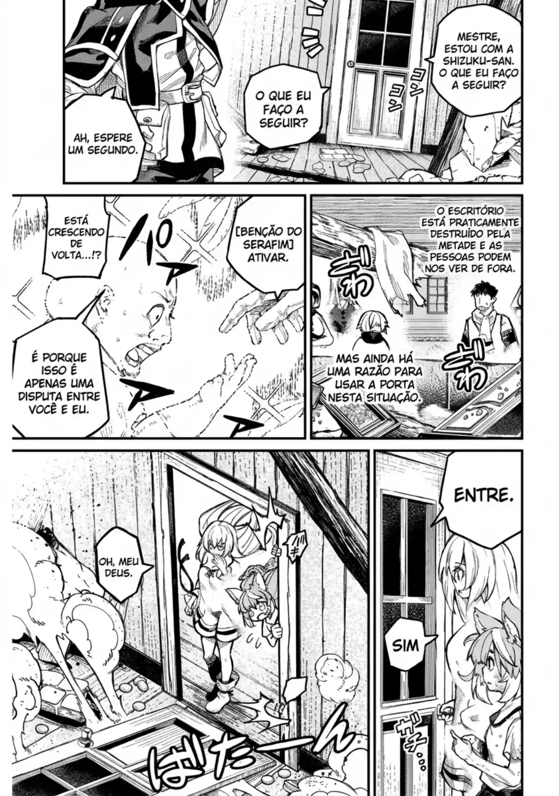 Gikou Taichi "Skill Lender" no Torikaeshi ~Toichi, eu fui o primeiro a dizer, né?~ Capítulo 6 Página 9