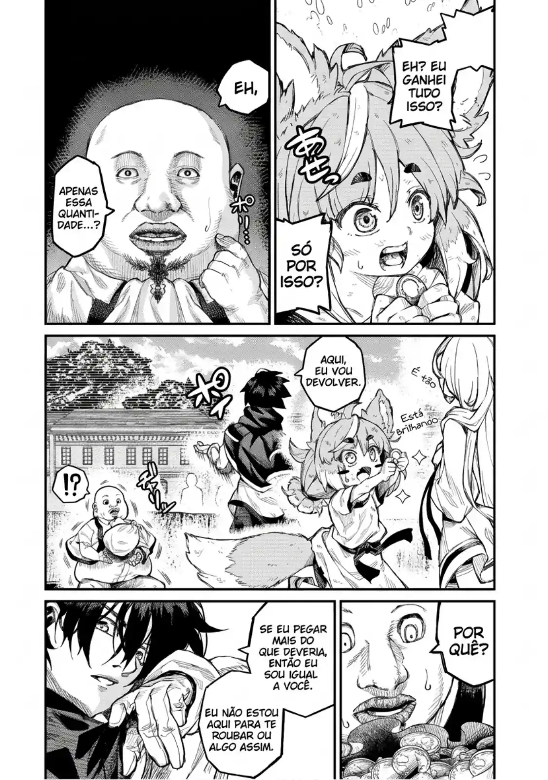 Gikou Taichi "Skill Lender" no Torikaeshi ~Toichi, eu fui o primeiro a dizer, né?~ Capítulo 6 Página 12