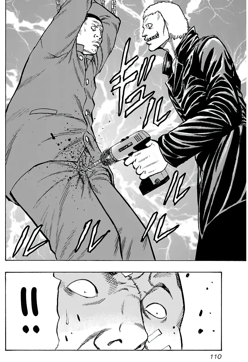 Kuzu!! - Another Crows: Kuzugami Tatsuo Capítulo 15 Página 5