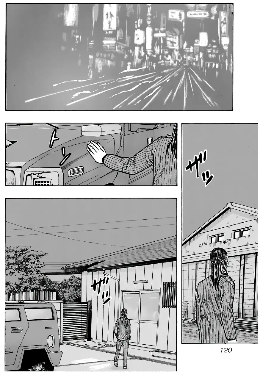 Kuzu!! - Another Crows: Kuzugami Tatsuo Capítulo 15 Página 15