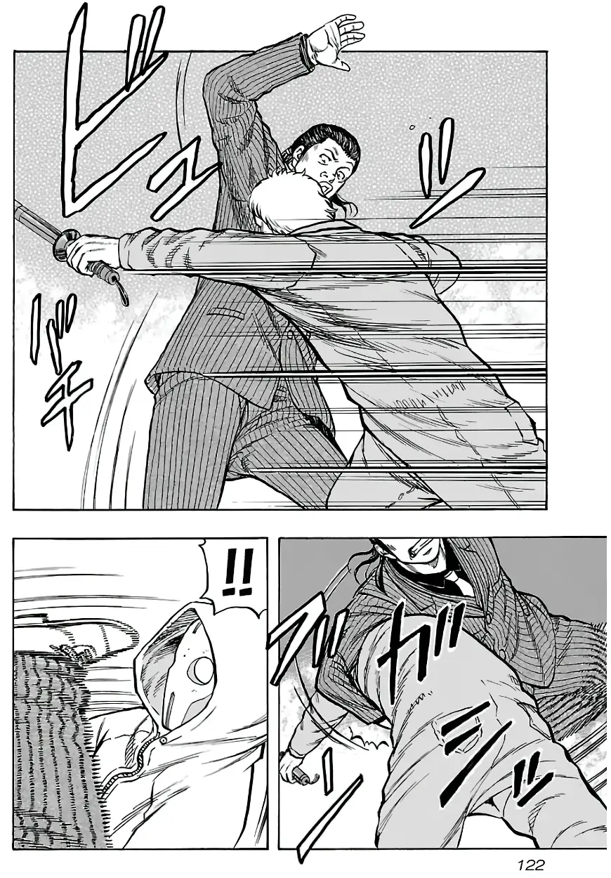 Kuzu!! - Another Crows: Kuzugami Tatsuo Capítulo 15 Página 17