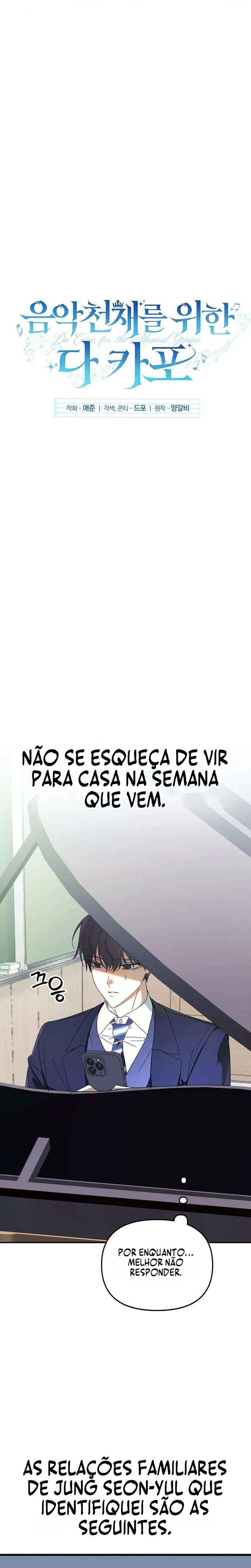Da Capo para um gênio musical Capítulo 16 Página 8