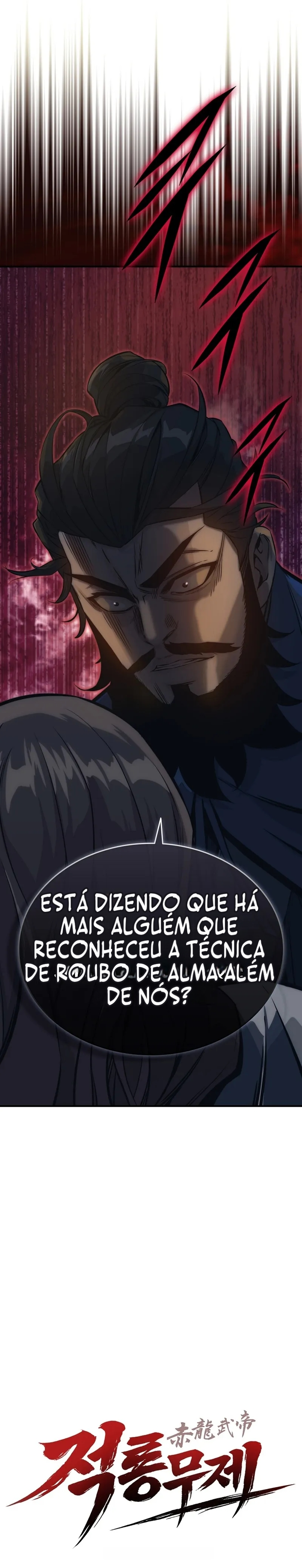 O Imperador Marcial Dragão Carmesim Capítulo 10 Página 12