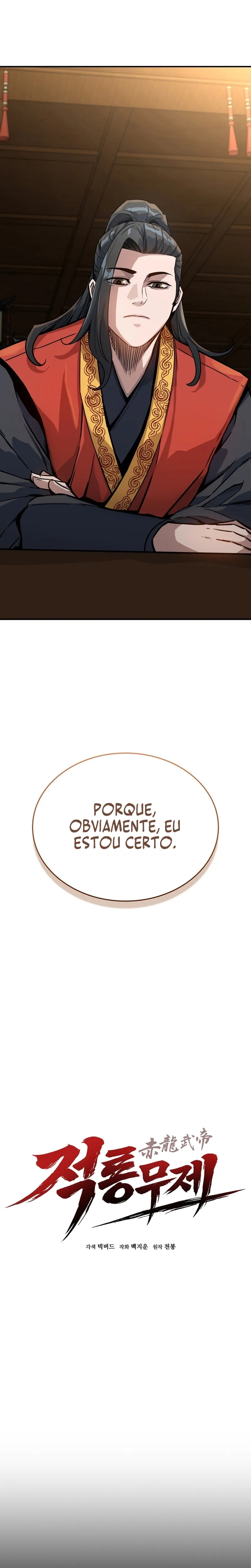 O Imperador Marcial Dragão Carmesim Capítulo 14 Página 10