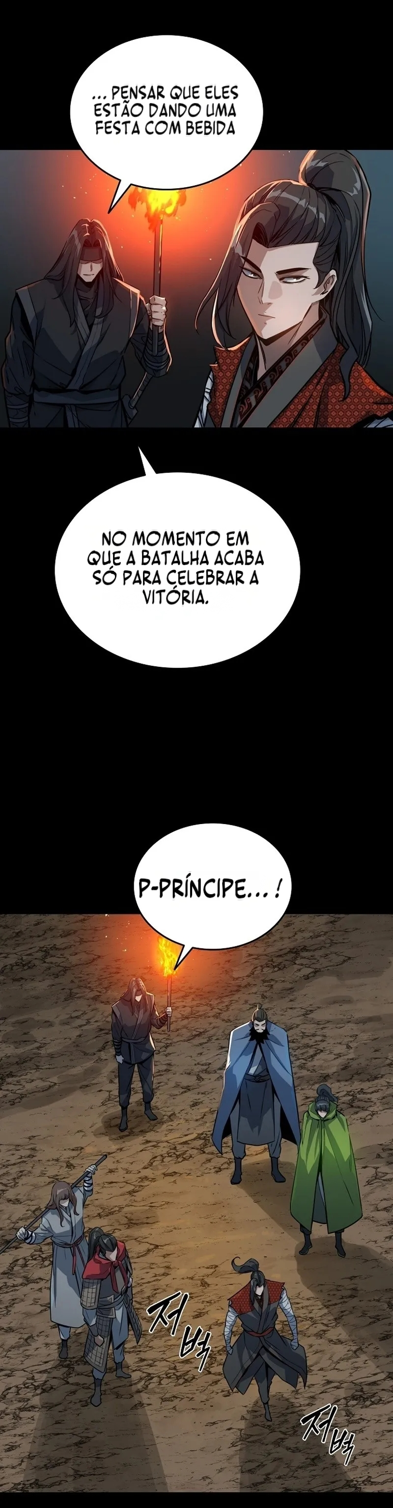 O Imperador Marcial Dragão Carmesim Capítulo 16 Página 6