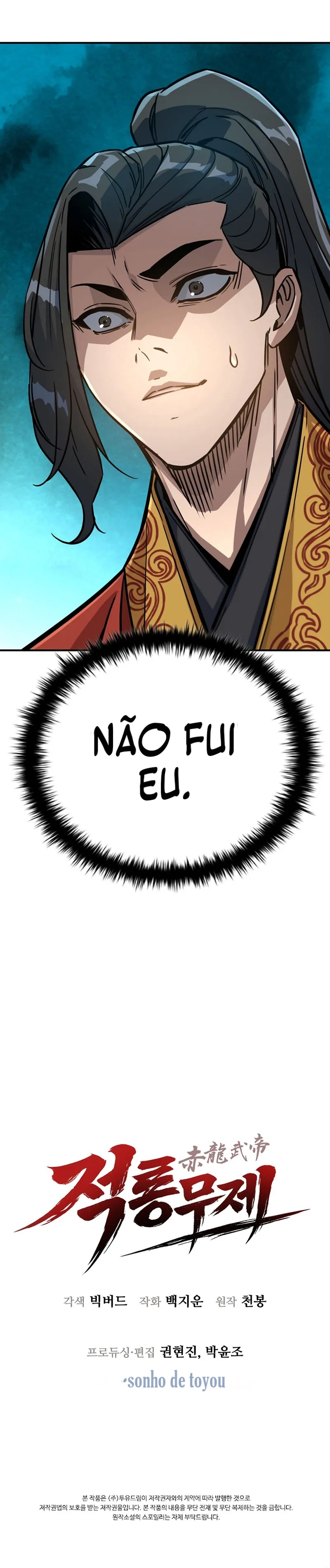 O Imperador Marcial Dragão Carmesim Capítulo 20 Página 31