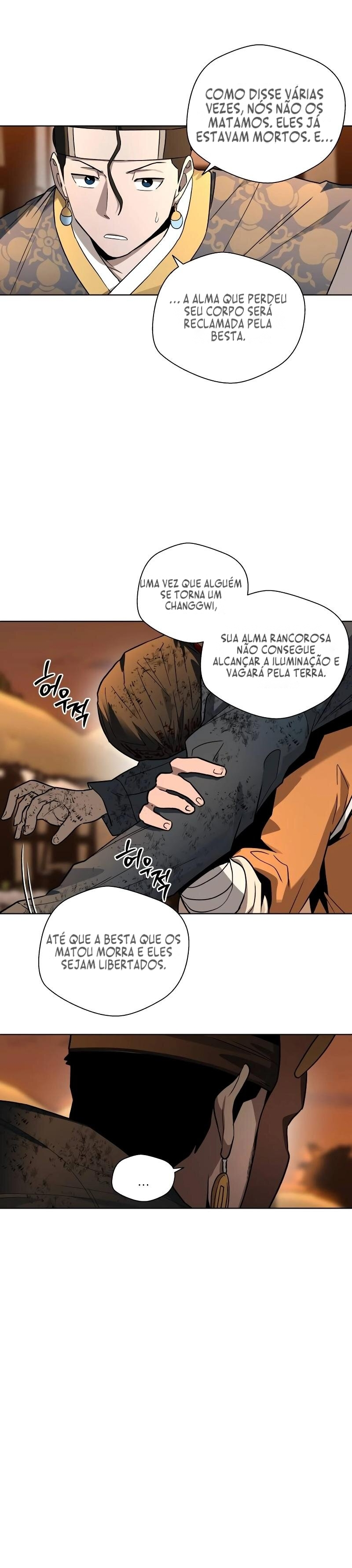 Máscara de Humano Capítulo 27 Página 15