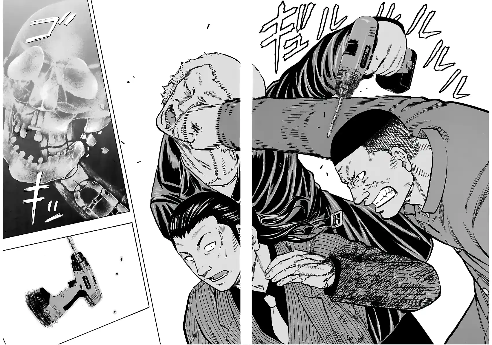 Kuzu!! - Another Crows: Kuzugami Tatsuo Capítulo 16 Página 13