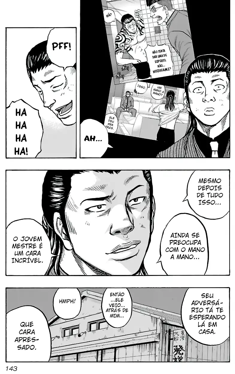 Kuzu!! - Another Crows: Kuzugami Tatsuo Capítulo 16 Página 15