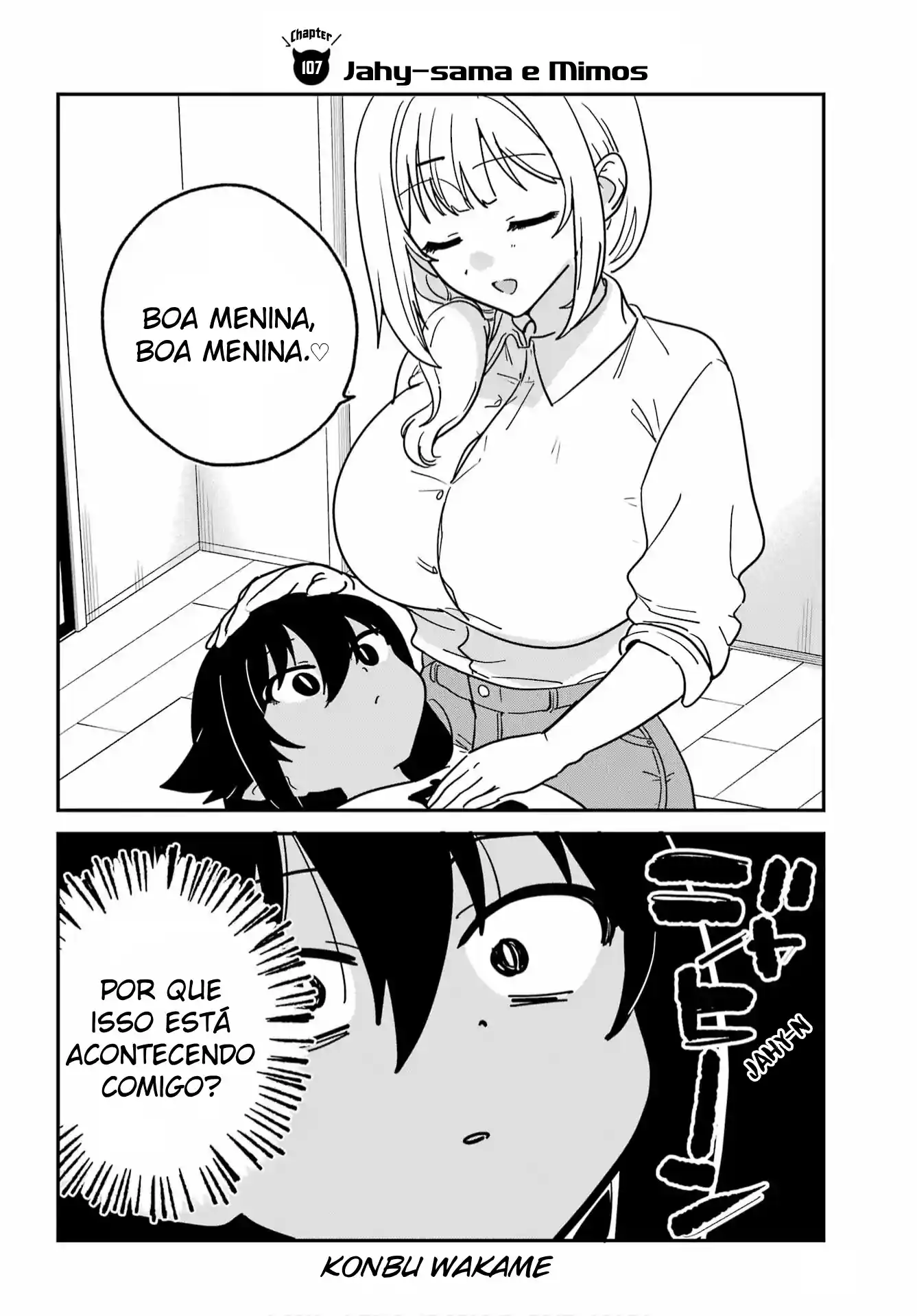 Jahy-sama Não Pode Ser Derrotada! Capítulo 107 Página 2