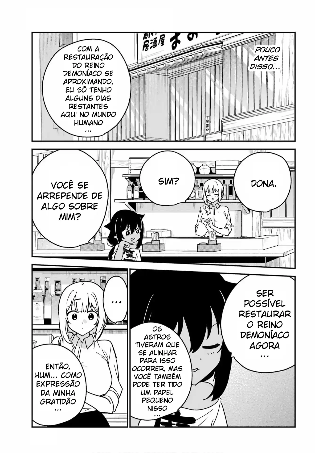 Jahy-sama Não Pode Ser Derrotada! Capítulo 107 Página 3