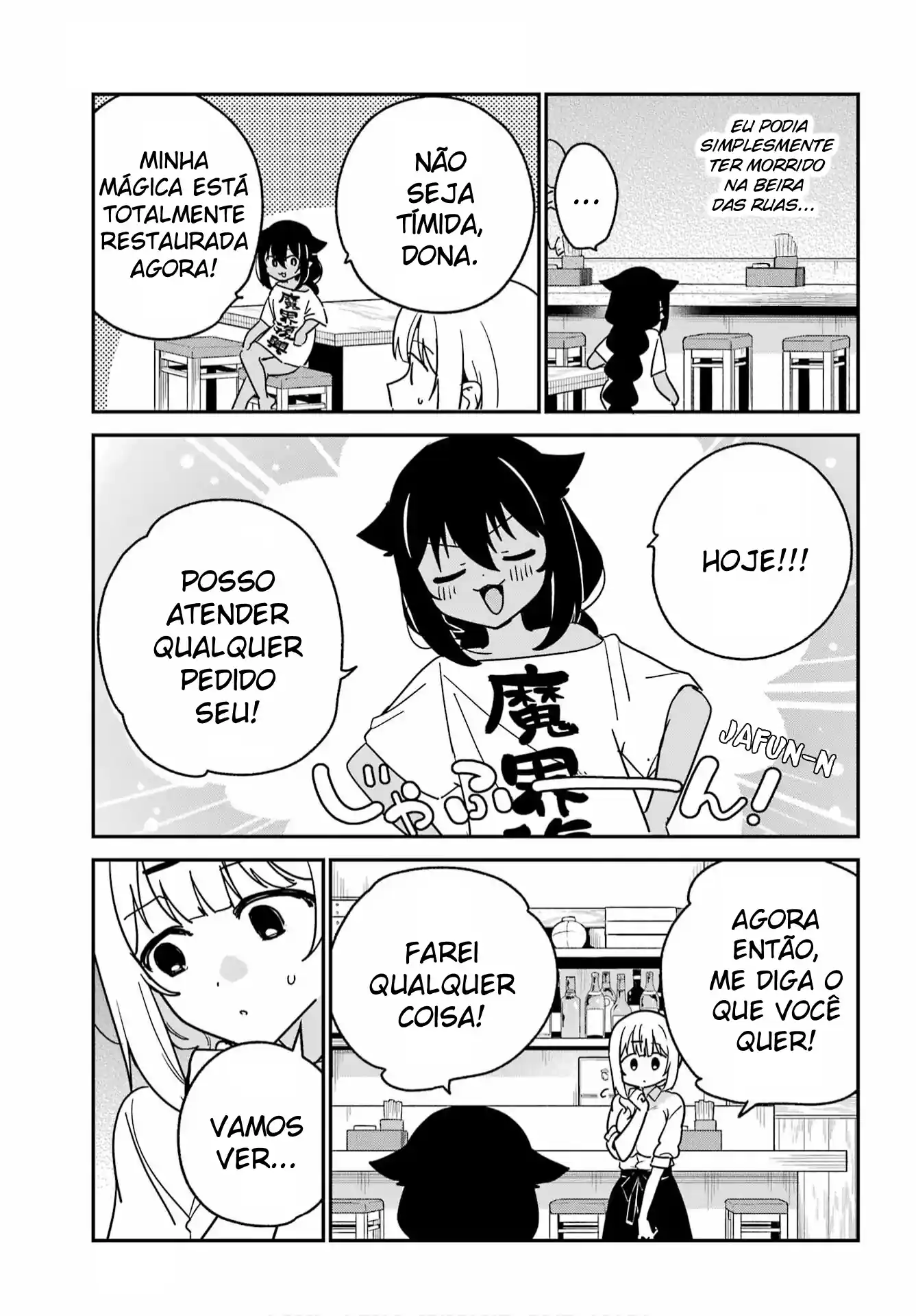 Jahy-sama Não Pode Ser Derrotada! Capítulo 107 Página 5
