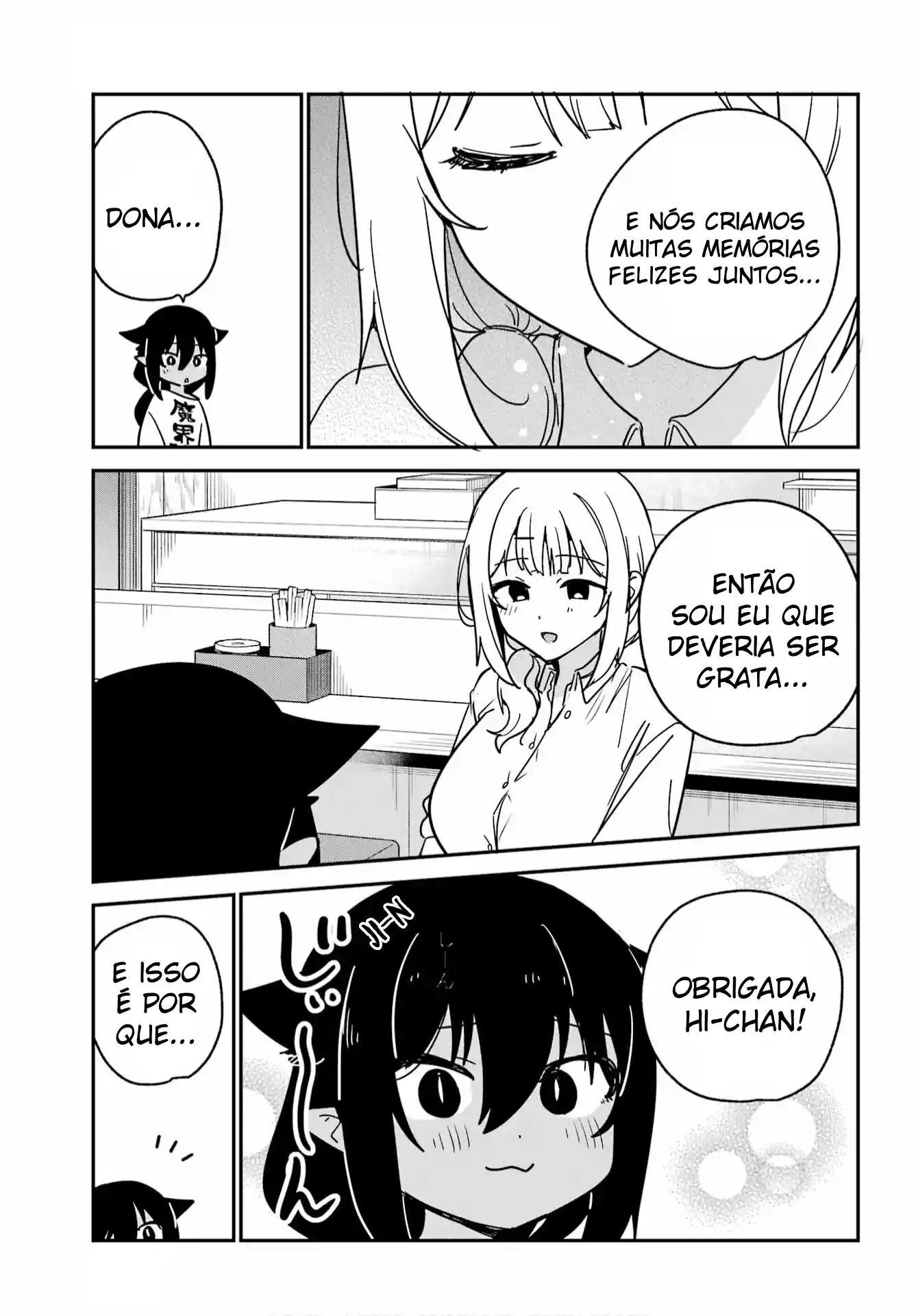 Jahy-sama Não Pode Ser Derrotada! Capítulo 107 Página 7
