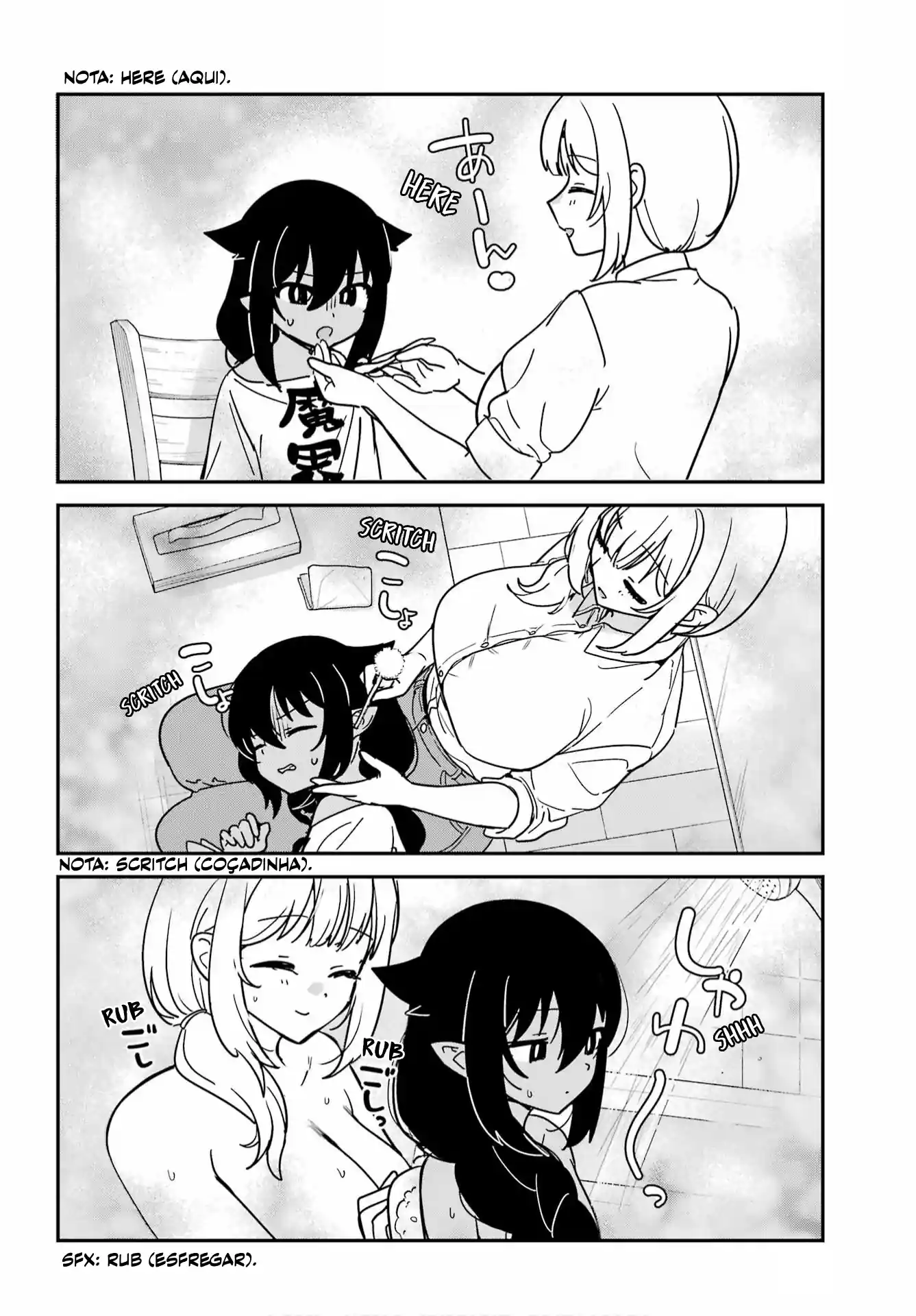 Jahy-sama Não Pode Ser Derrotada! Capítulo 107 Página 10