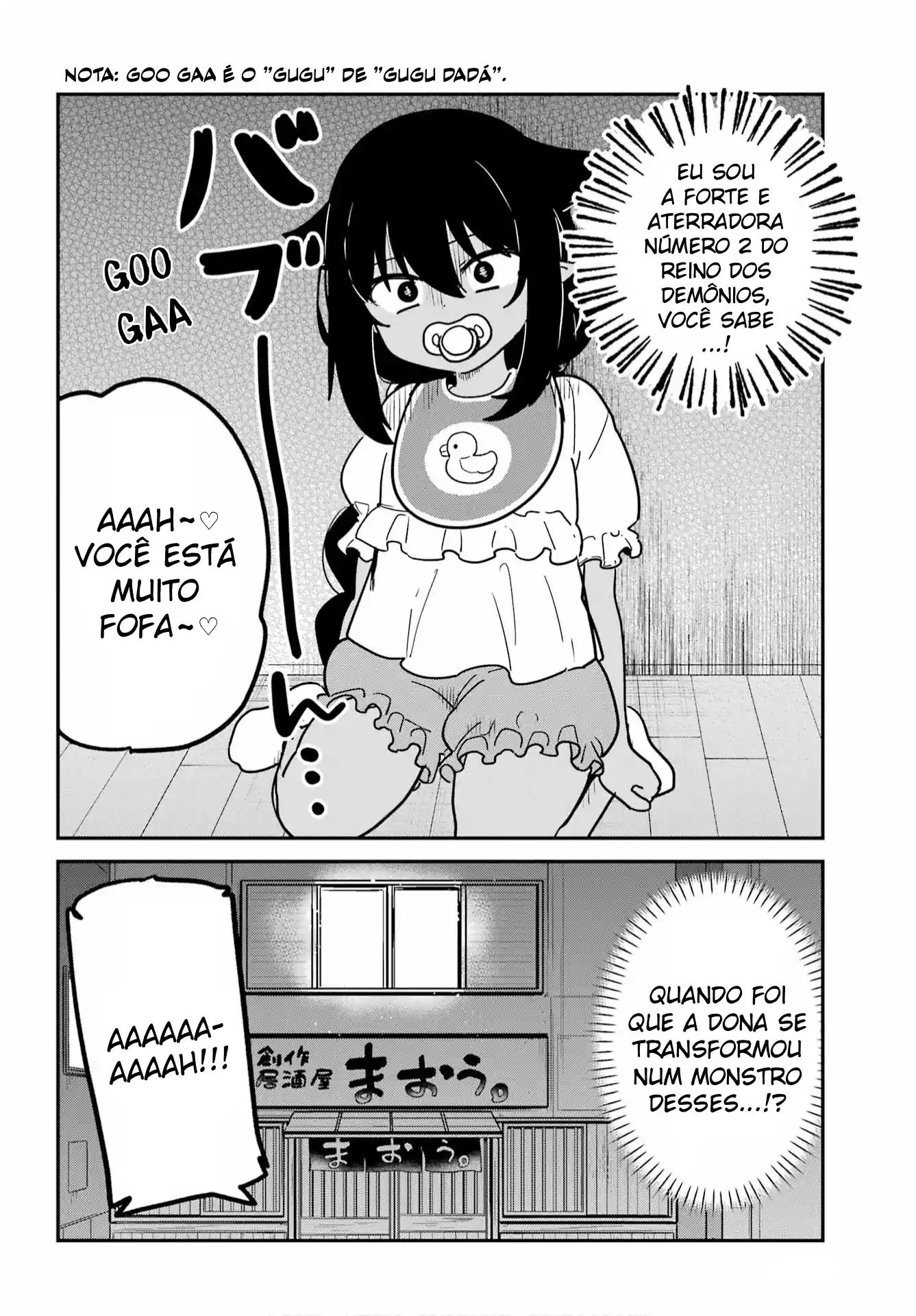 Jahy-sama Não Pode Ser Derrotada! Capítulo 107 Página 14