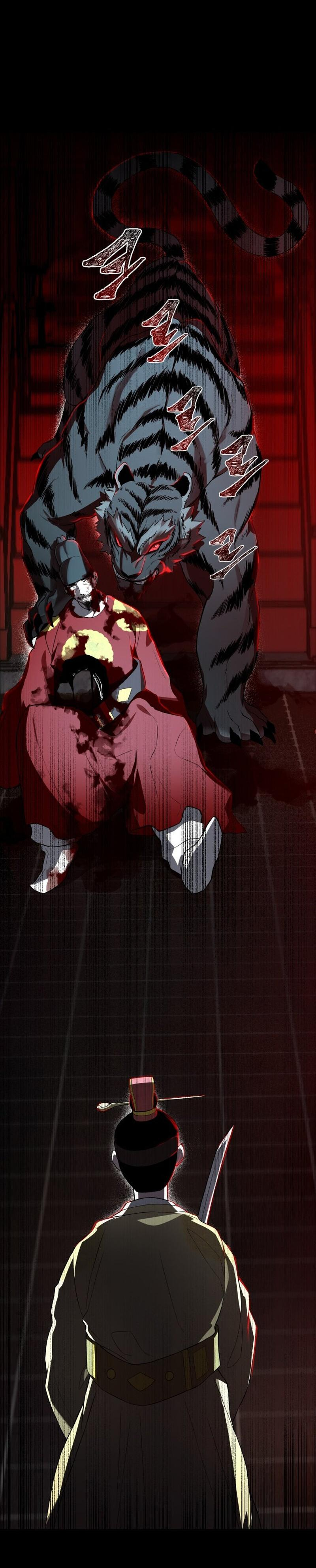 Máscara de Humano Capítulo 38 Página 4