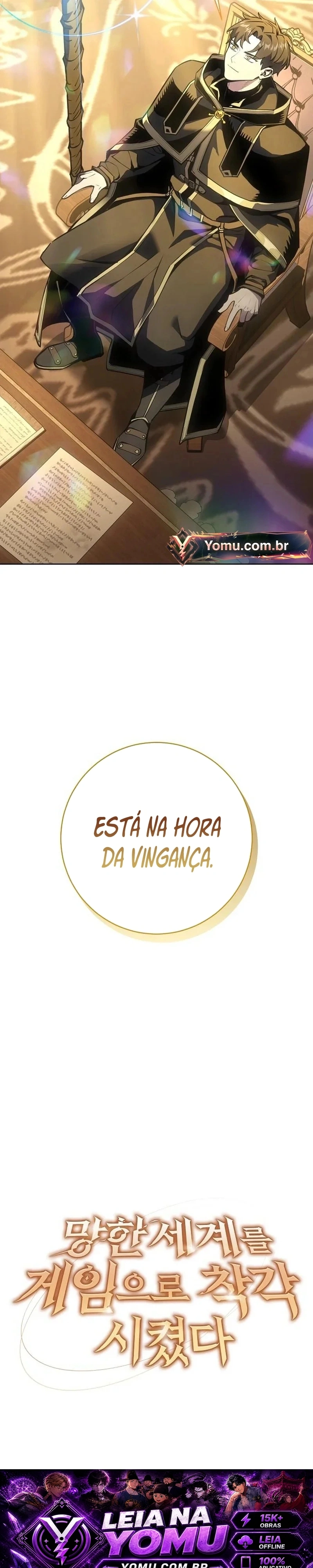 O mundo arruinado foi confundido com um jogo Capítulo 29 Página 28