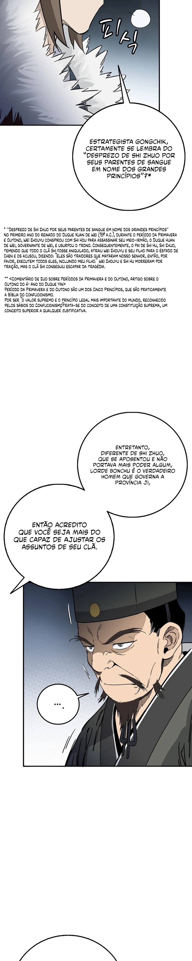 Reencarnei Como um Cirurgião Lendário Capítulo 221 Página 10