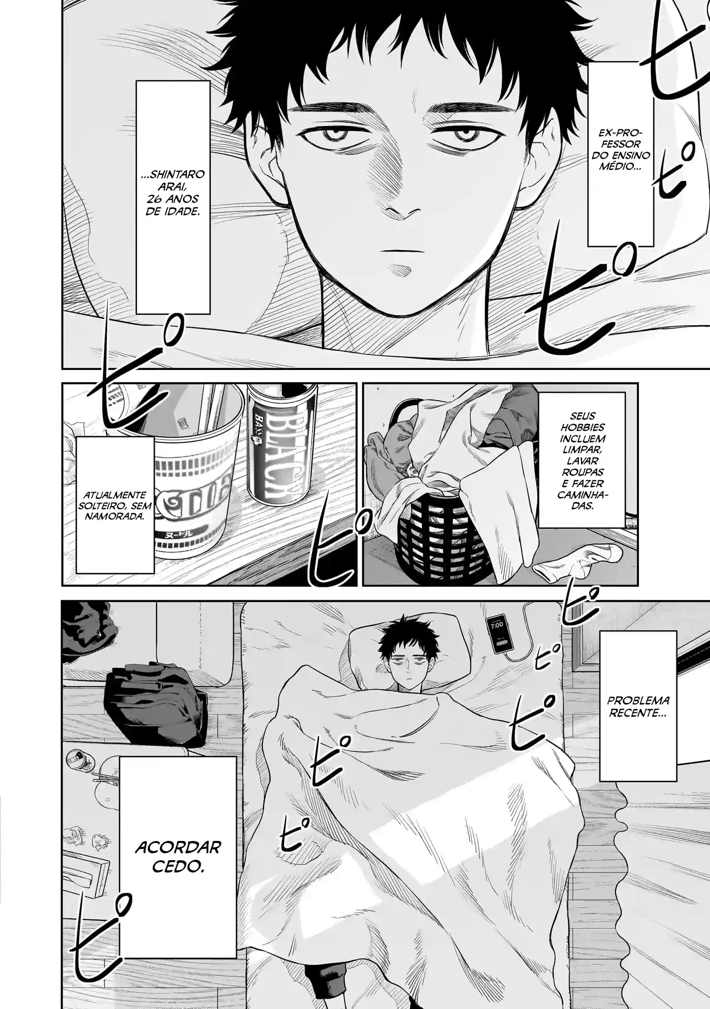 Takami, o Takami‑san Capítulo 2 Página 2